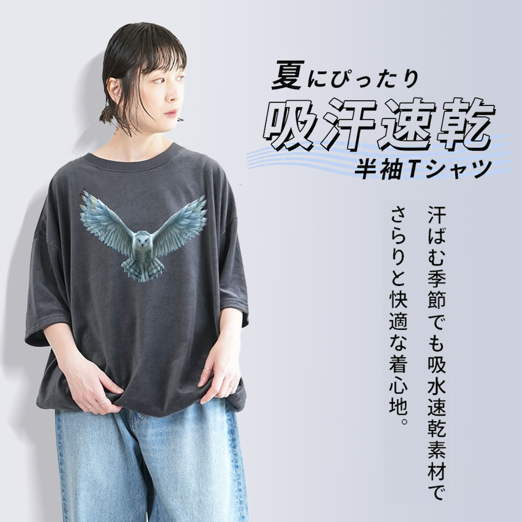 Harry Potter ハリー・ポッターシリーズ 綿100% ヴィンテージ風 半袖Tシャツ（フロントプリント）