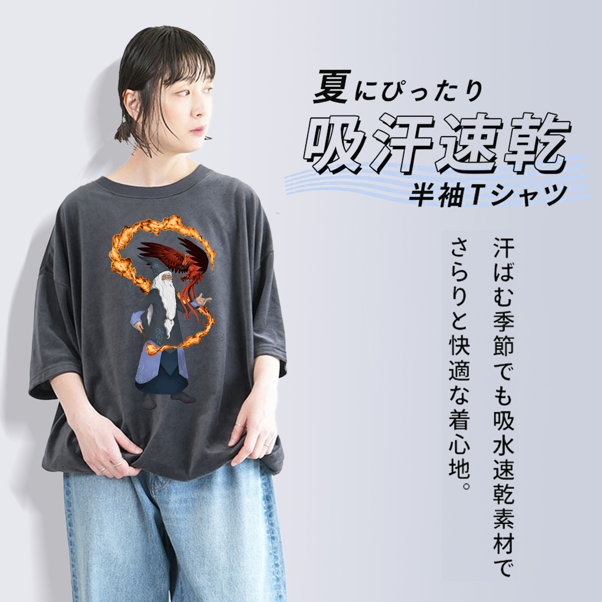 Harry Potter ハリー・ポッターシリーズ 綿100% ヴィンテージ風 半袖Tシャツ（フロントプリント）