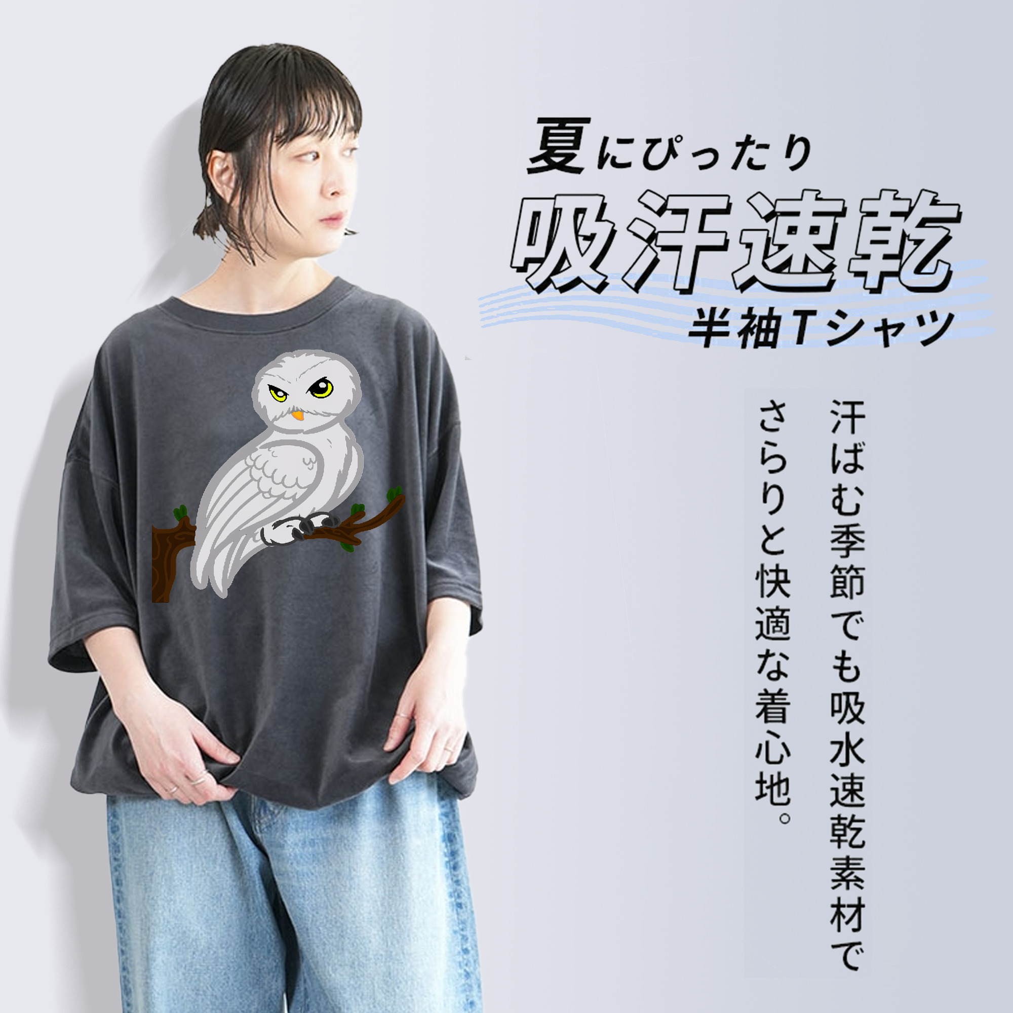 Harry Potter ハリー・ポッターシリーズ 綿100% ヴィンテージ風 半袖Tシャツ（フロントプリント）