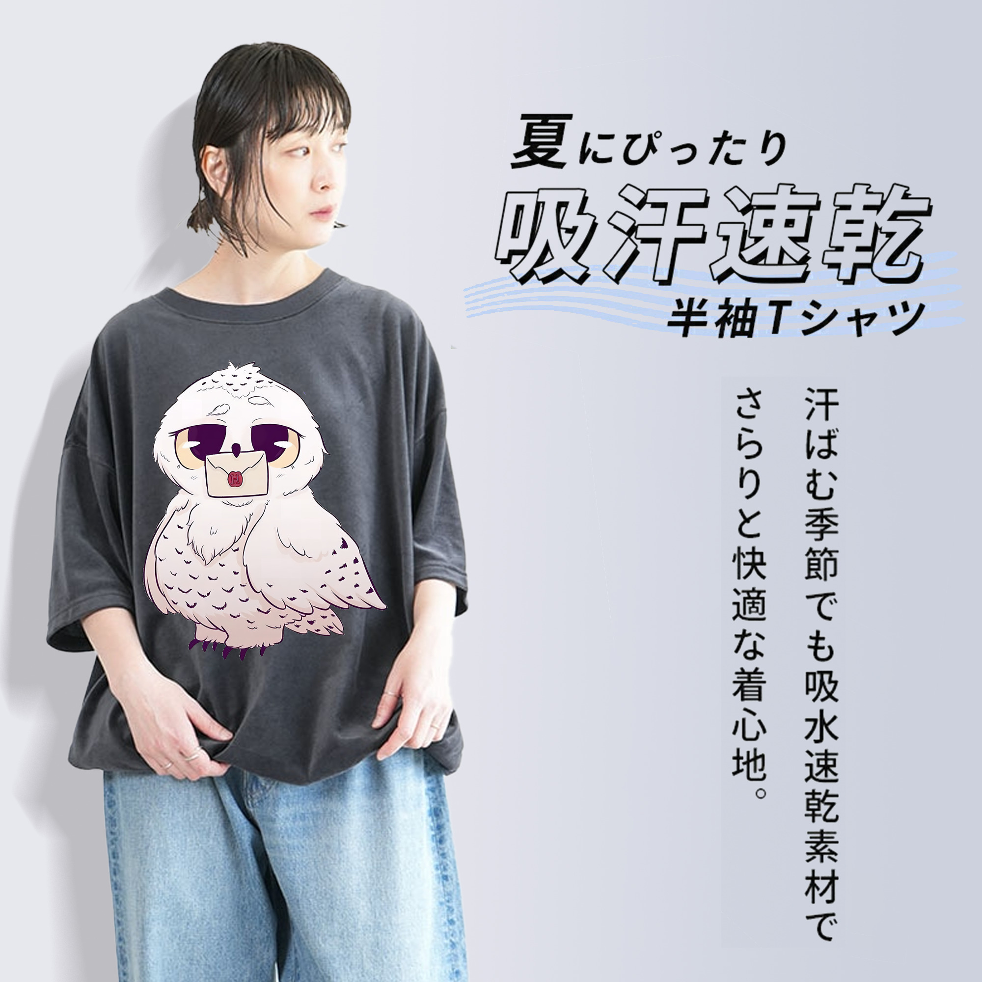 Harry Potter ハリー・ポッターシリーズ 綿100% ヴィンテージ風 半袖Tシャツ（フロントプリント）