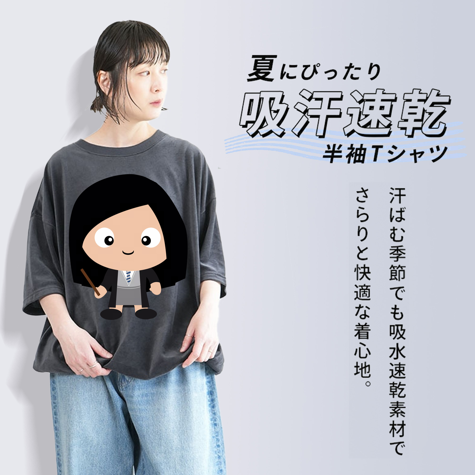 Harry Potter ハリー・ポッターシリーズ 綿100% ヴィンテージ風 半袖Tシャツ（フロントプリント）