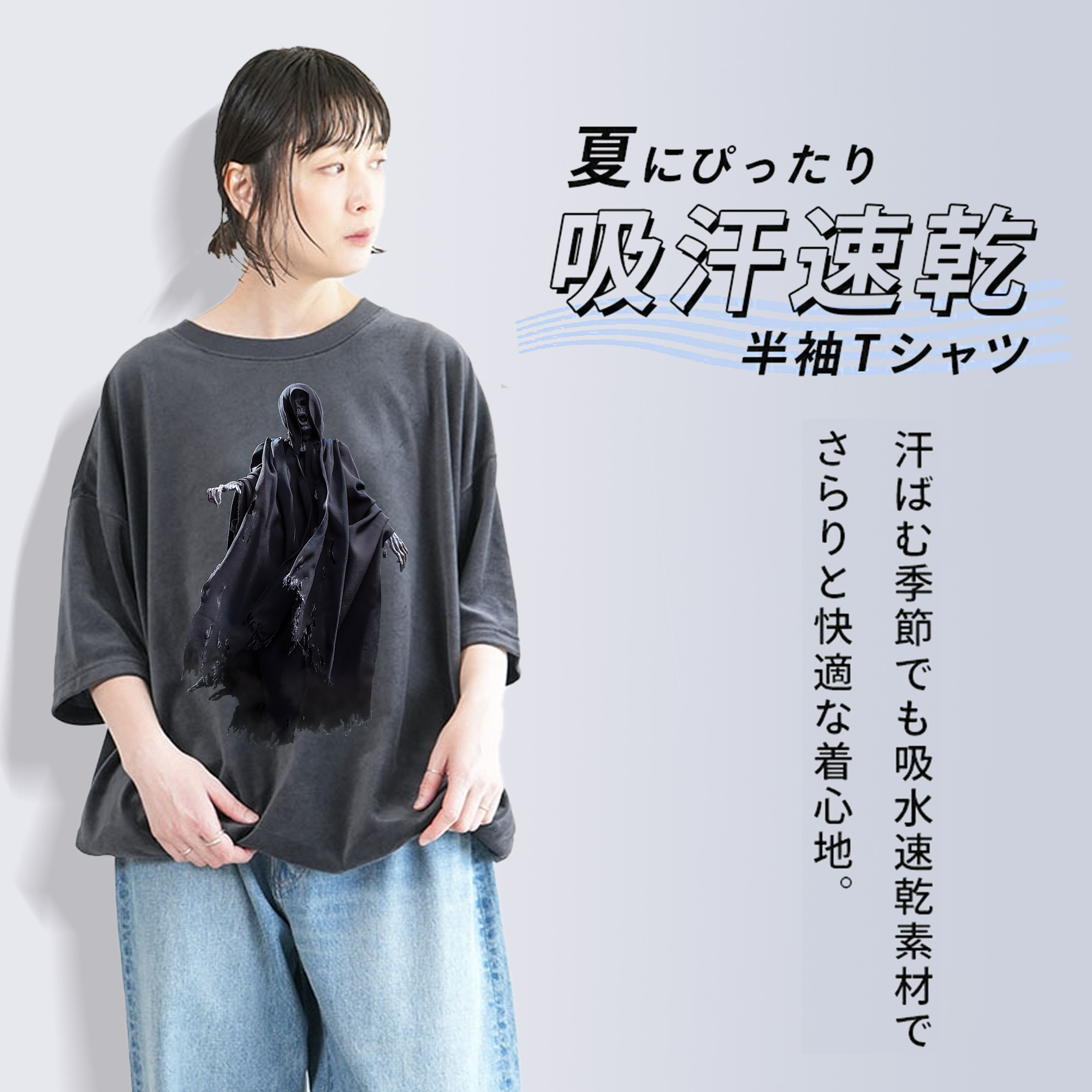 Harry Potter ハリー・ポッターシリーズ 綿100% ヴィンテージ風 半袖Tシャツ（フロントプリント）