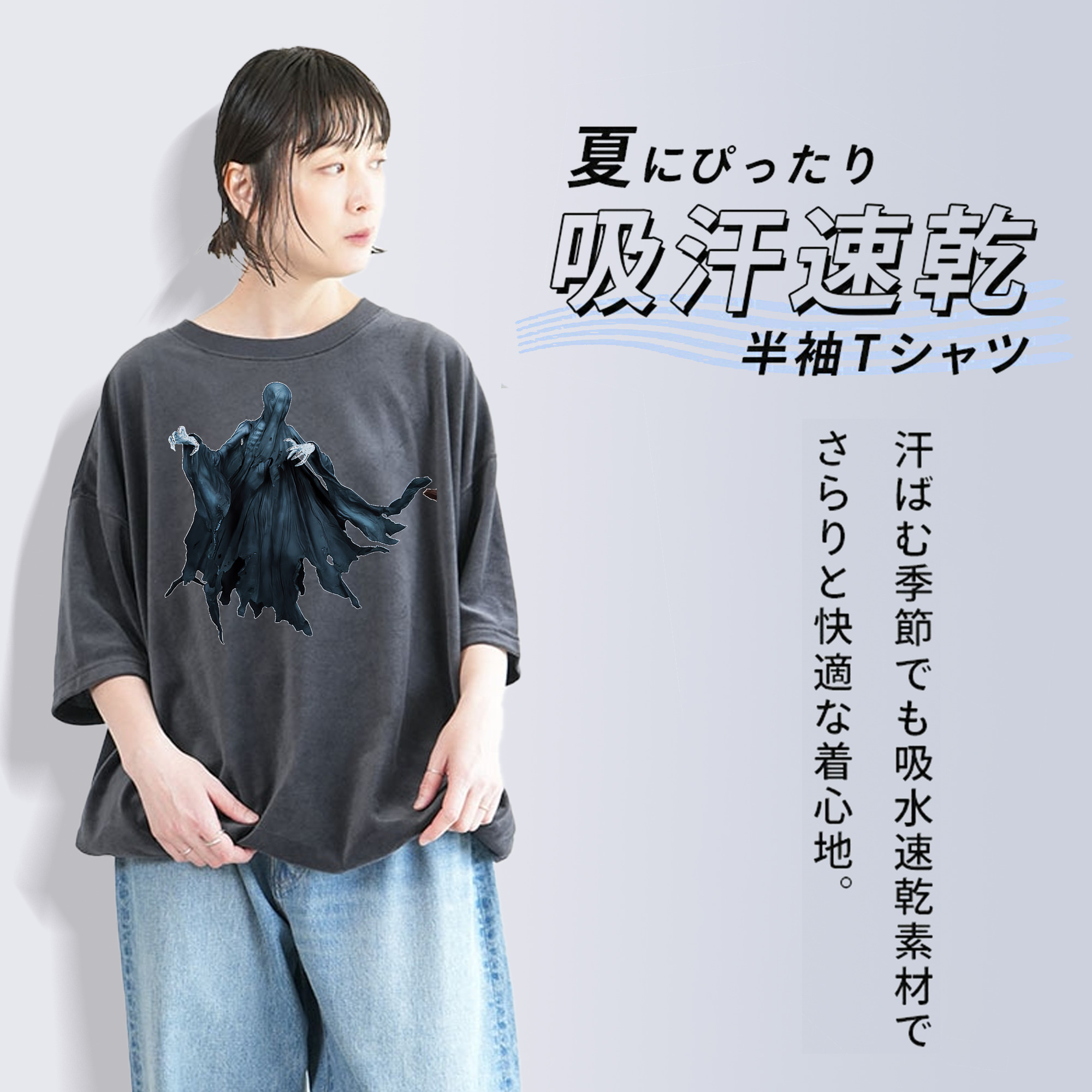 Harry Potter ハリー・ポッターシリーズ 綿100% ヴィンテージ風 半袖Tシャツ（フロントプリント）