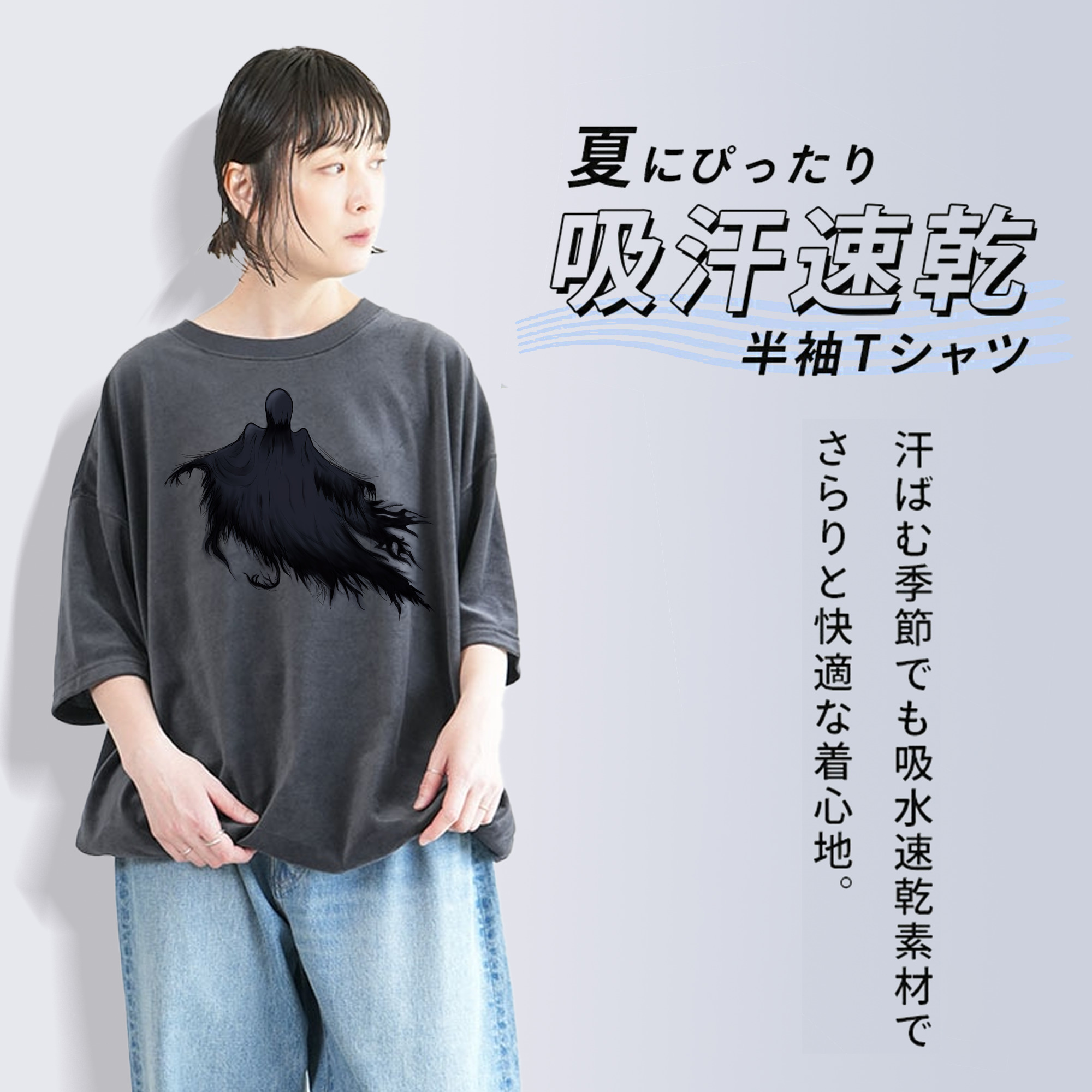 Harry Potter ハリー・ポッターシリーズ 綿100% ヴィンテージ風 半袖Tシャツ（フロントプリント）