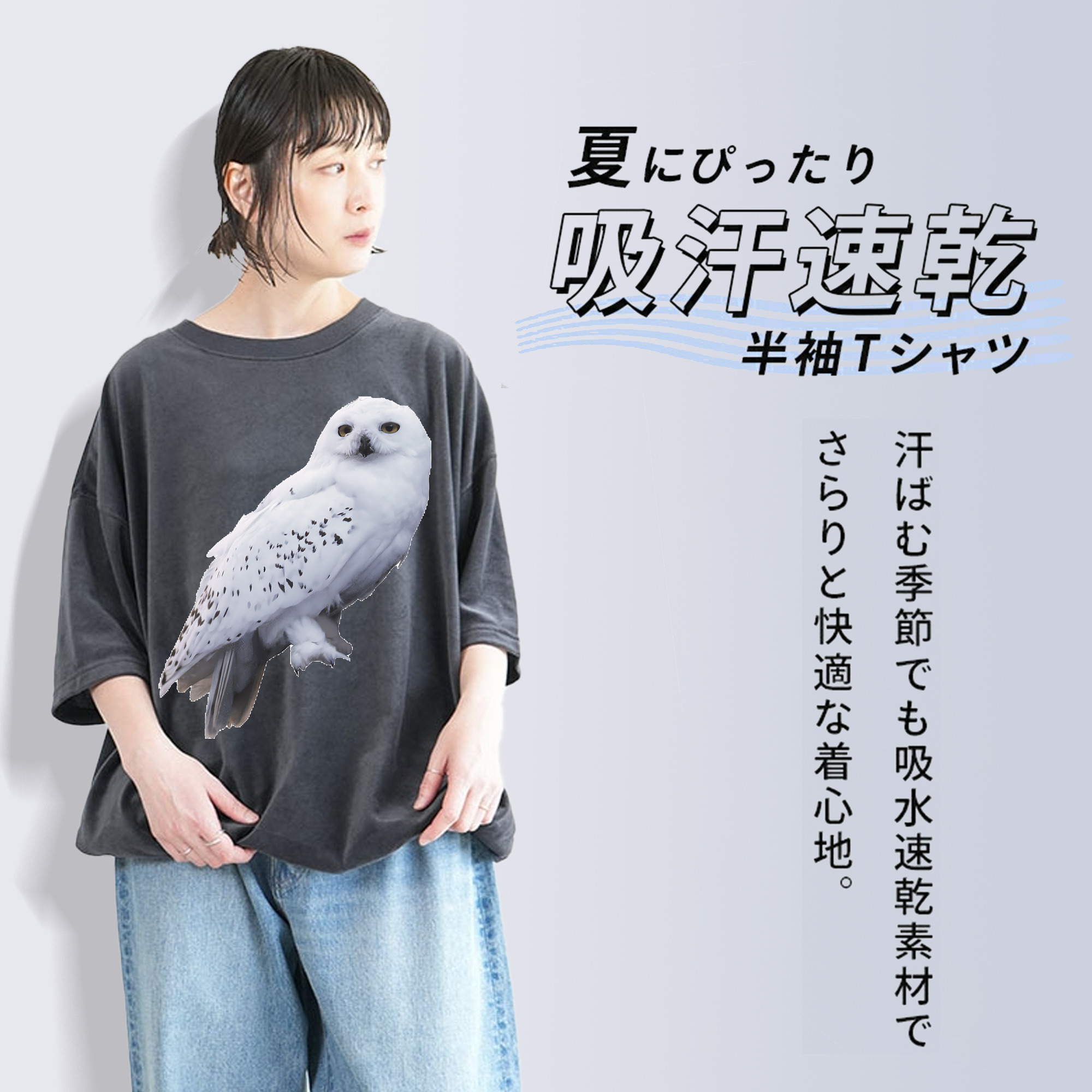 Harry Potter ハリー・ポッターシリーズ 綿100% ヴィンテージ風 半袖Tシャツ（フロントプリント）