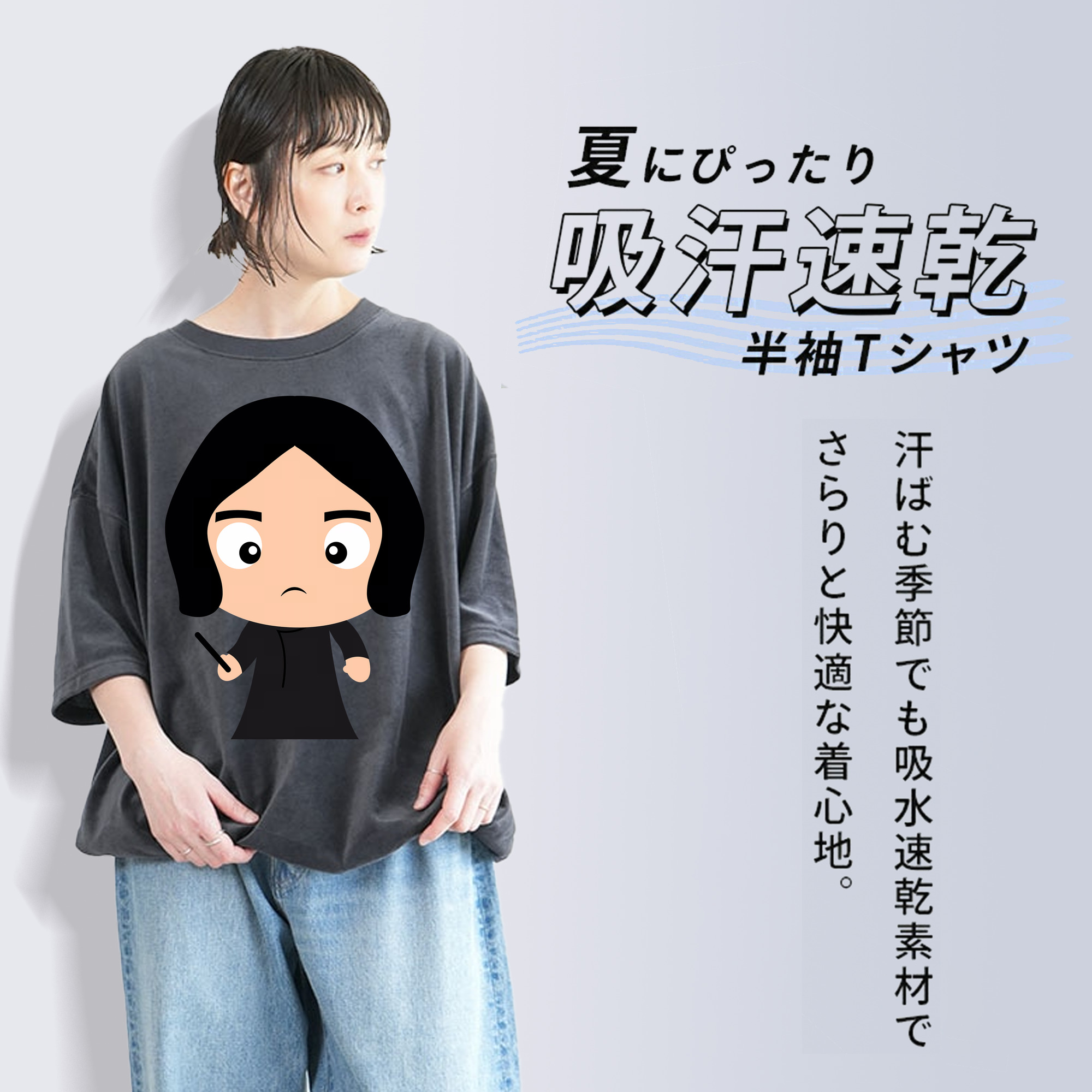 Harry Potter ハリー・ポッターシリーズ 綿100% ヴィンテージ風 半袖Tシャツ（フロントプリント）