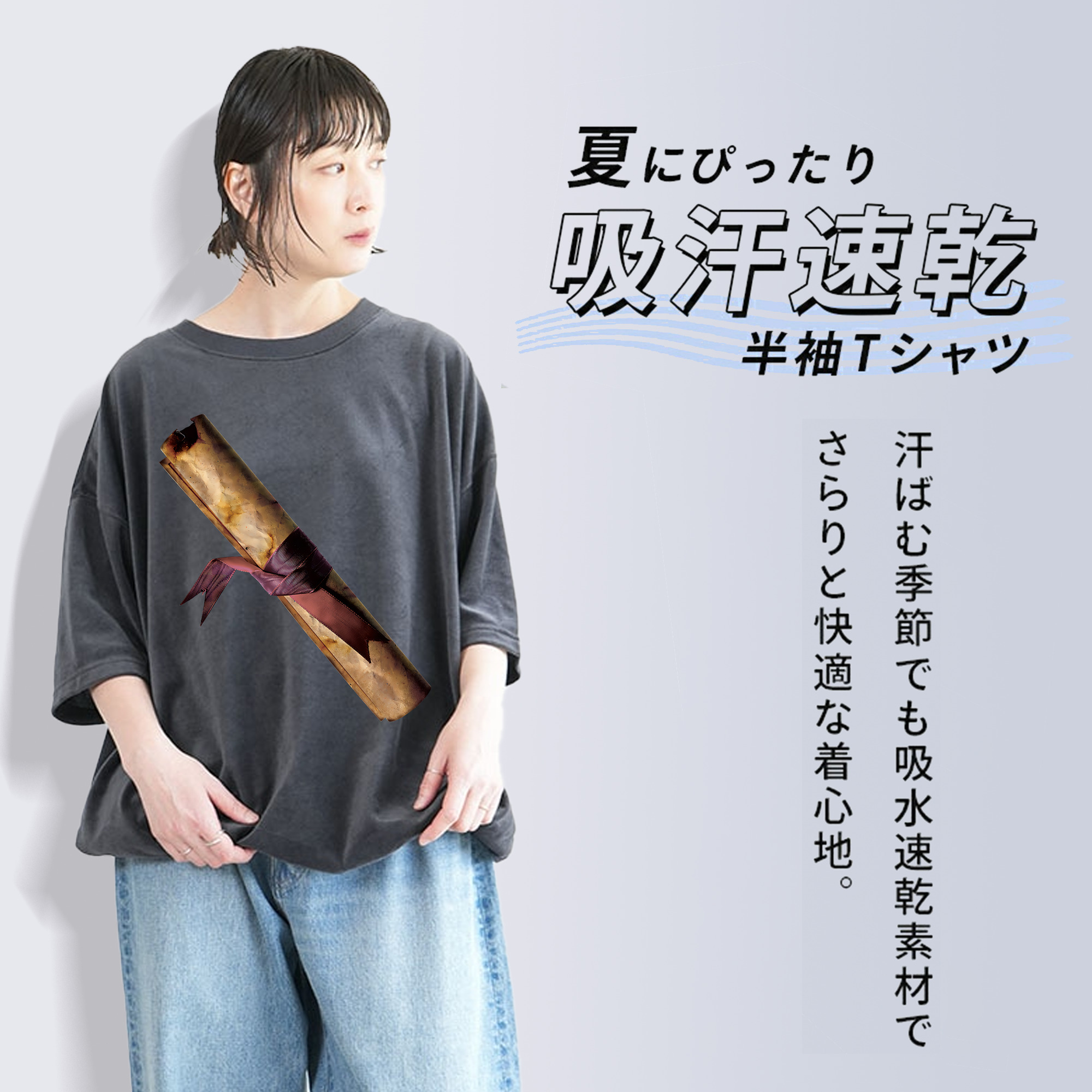 Harry Potter ハリー・ポッターシリーズ 綿100% ヴィンテージ風 半袖Tシャツ（フロントプリント）