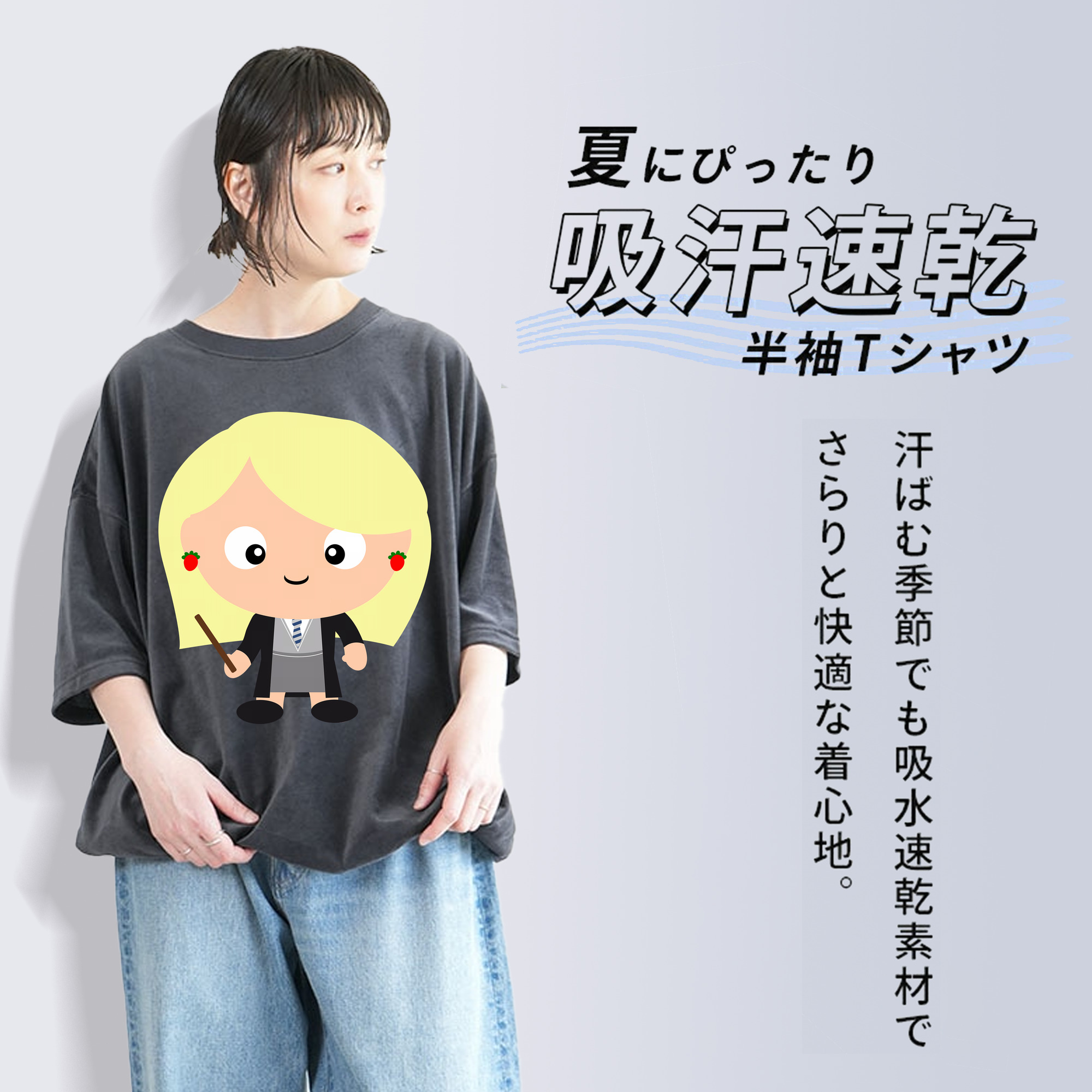 Harry Potter ハリー・ポッターシリーズ 綿100% ヴィンテージ風 半袖Tシャツ（フロントプリント）