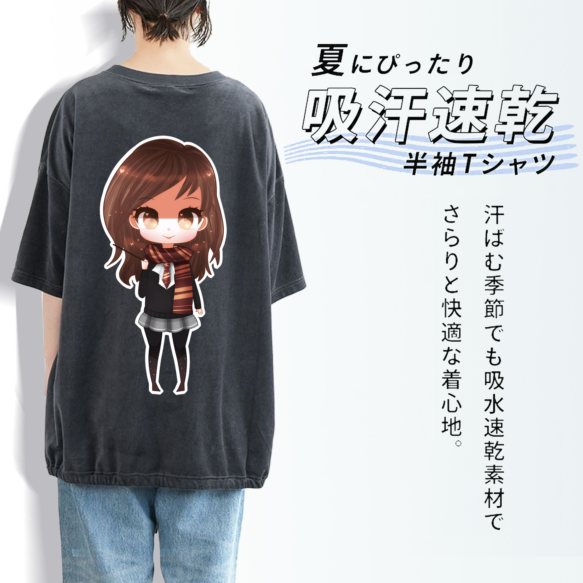 Harry Potter ハリー・ポッターシリーズ 綿100% ヴィンテージ風 半袖Tシャツ（背面プリント）