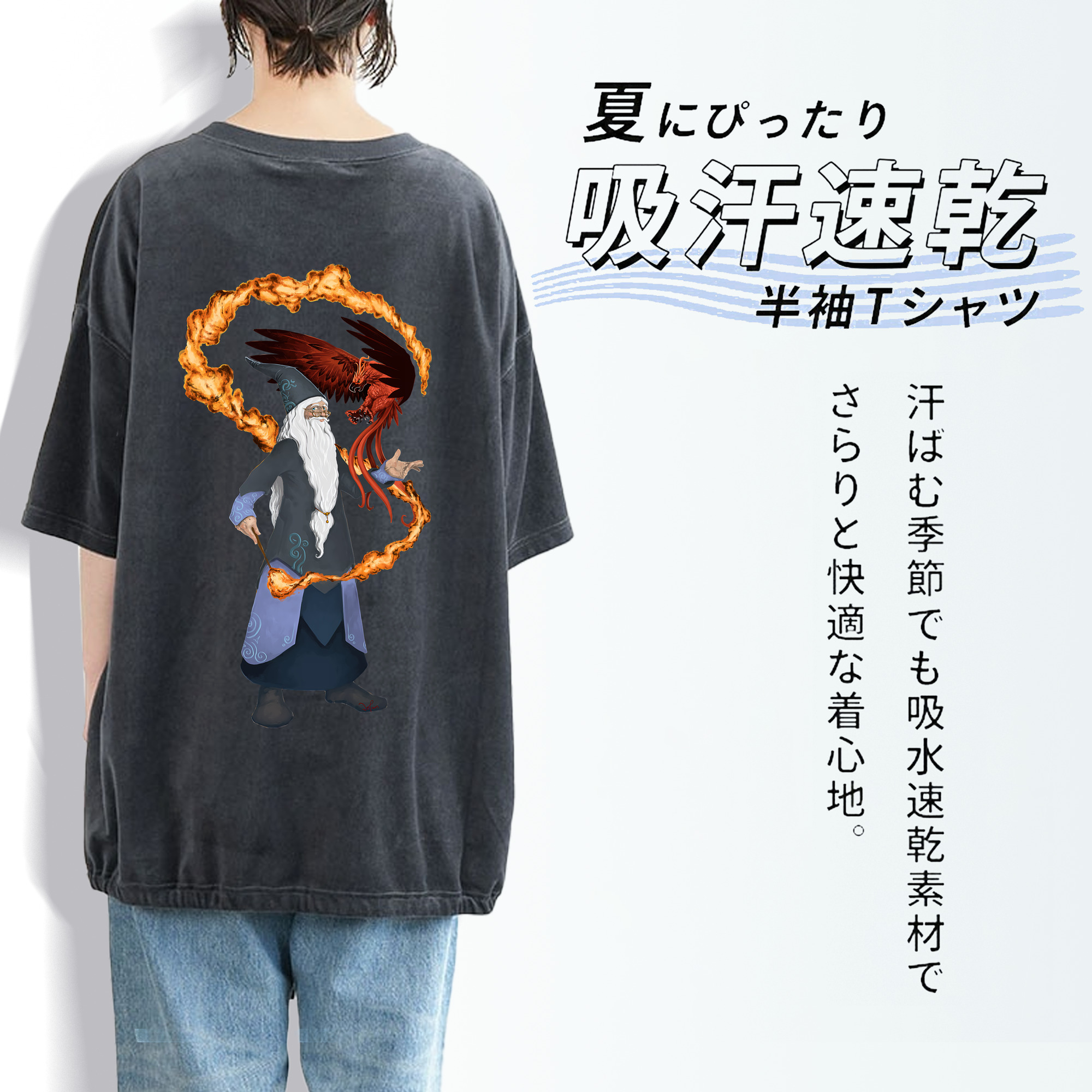 Harry Potter ハリー・ポッターシリーズ 綿100% ヴィンテージ風 半袖Tシャツ（背面プリント）