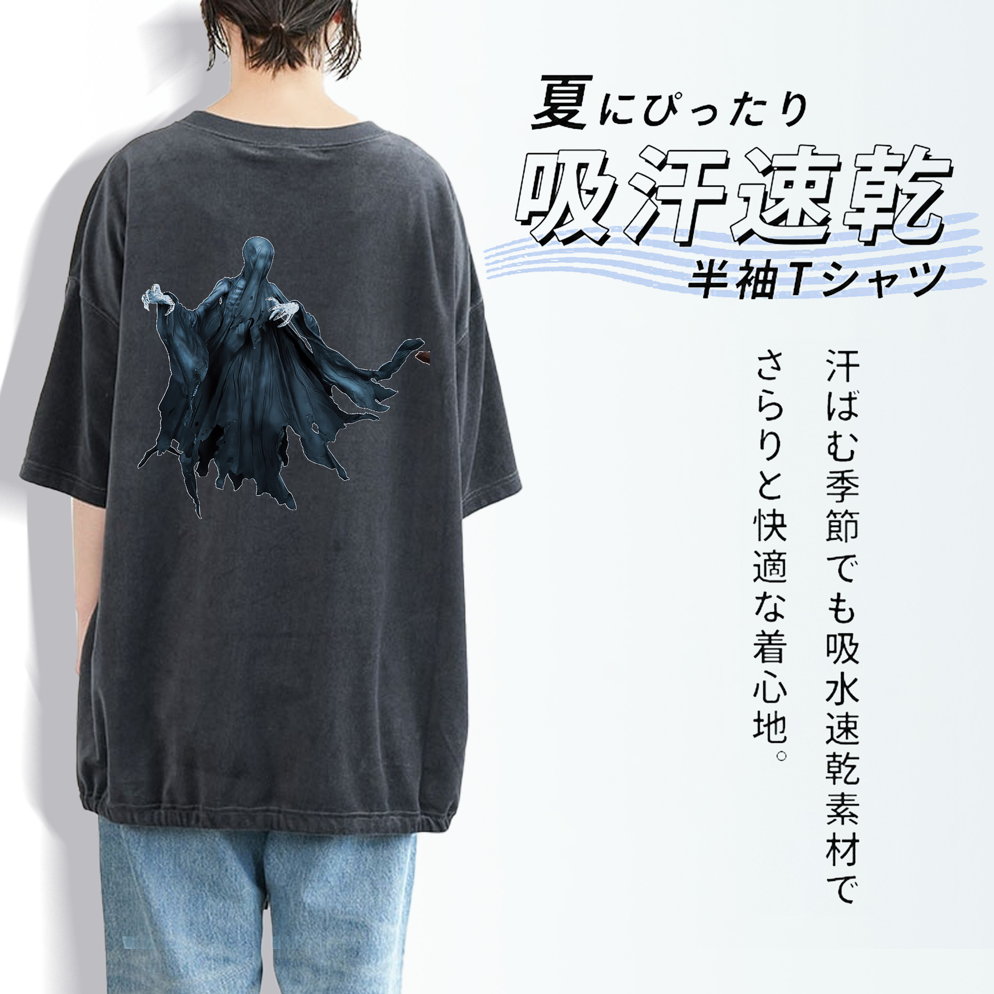 Harry Potter ハリー・ポッターシリーズ 綿100% ヴィンテージ風 半袖Tシャツ（背面プリント）