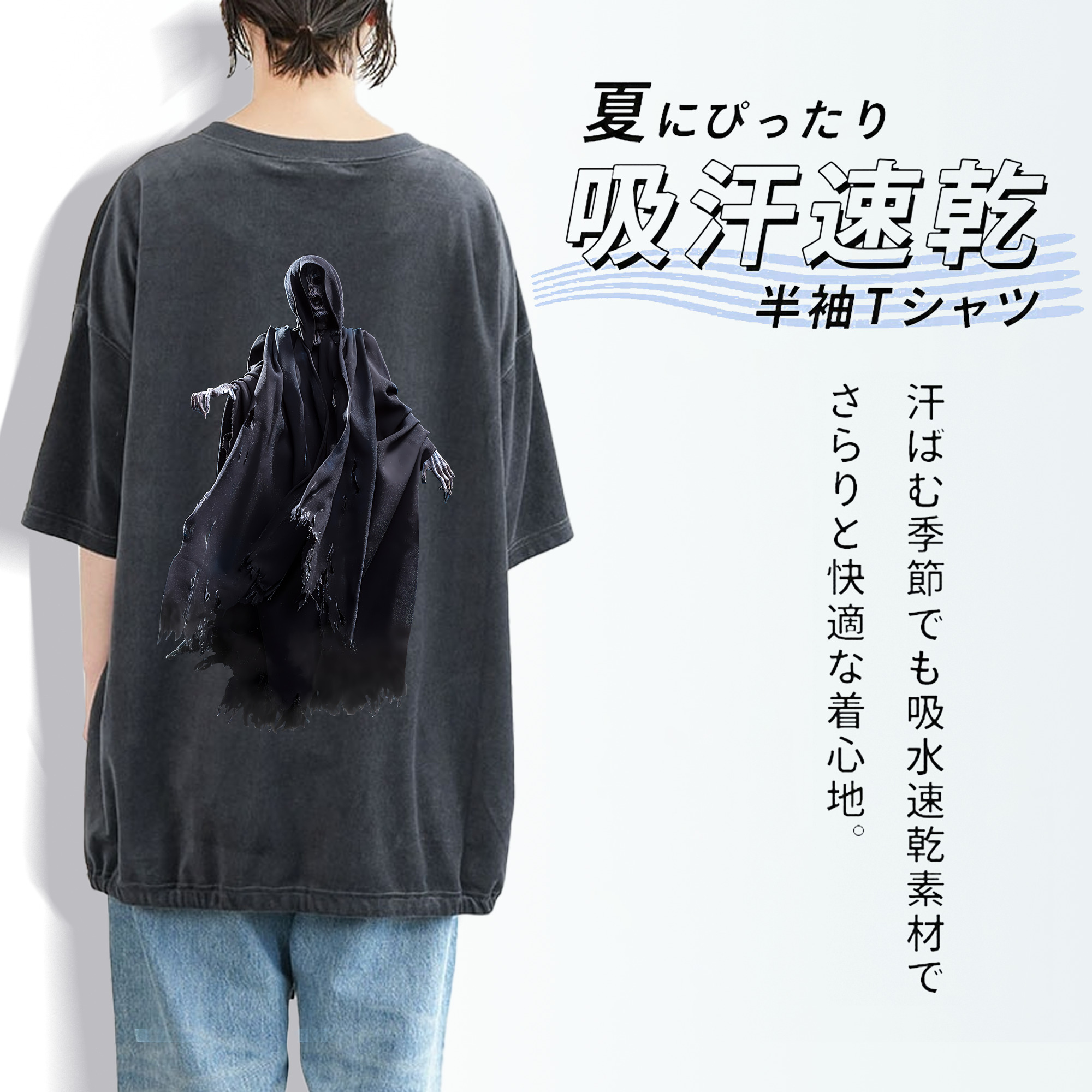 Harry Potter ハリー・ポッターシリーズ 綿100% ヴィンテージ風 半袖Tシャツ（背面プリント）
