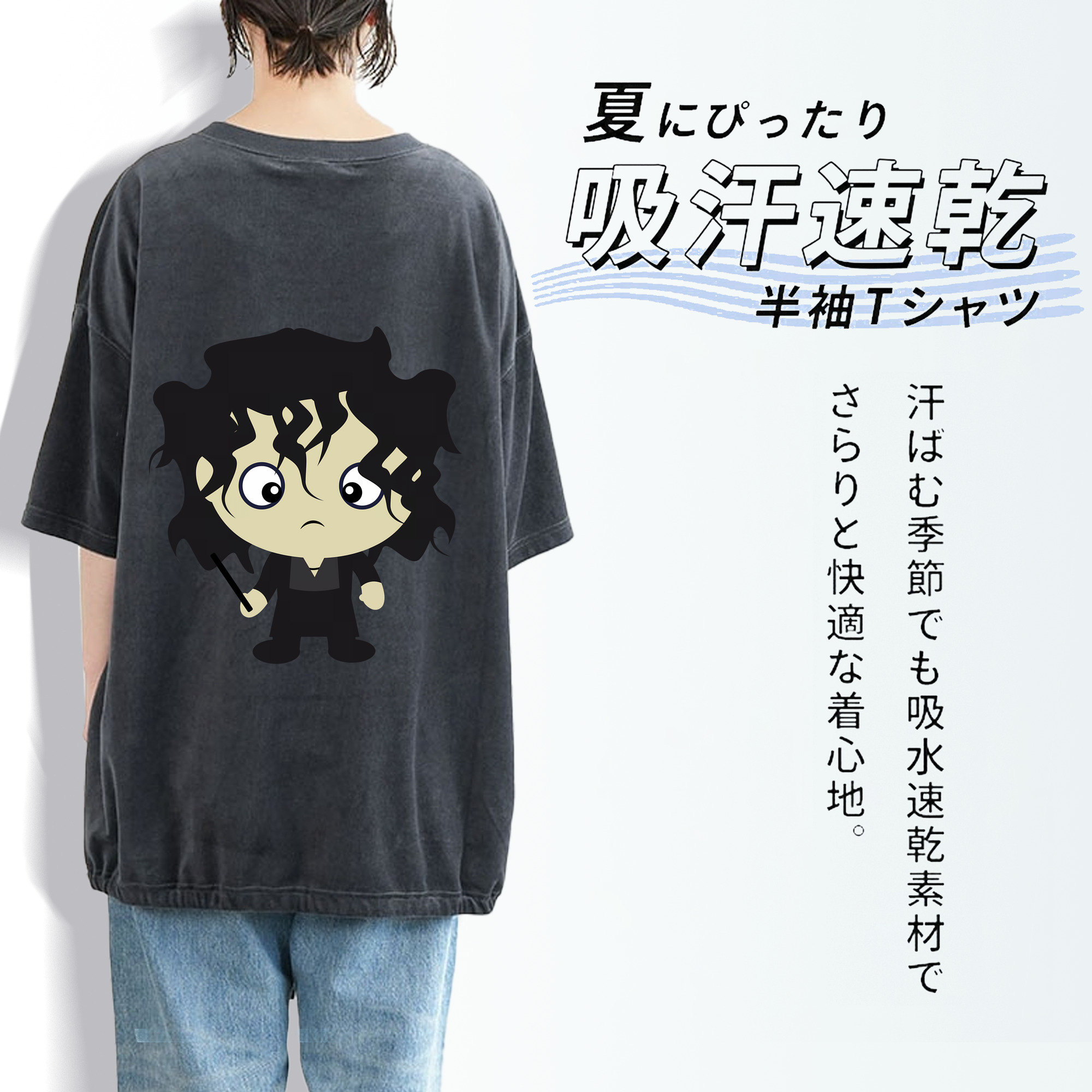 Harry Potter ハリー・ポッターシリーズ 綿100% ヴィンテージ風 半袖Tシャツ（背面プリント）