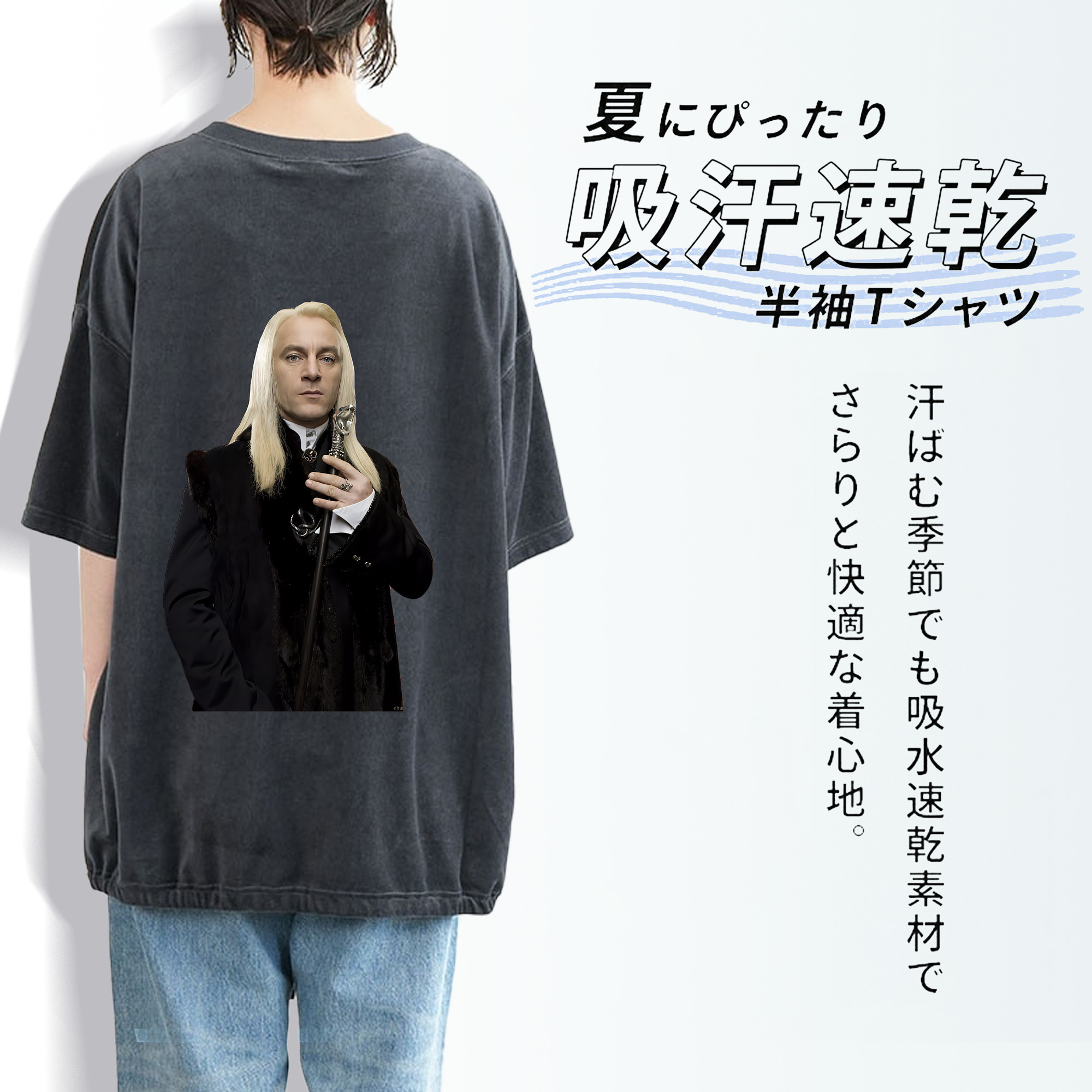 Harry Potter ハリー・ポッターシリーズ 綿100% ヴィンテージ風 半袖Tシャツ（背面プリント）