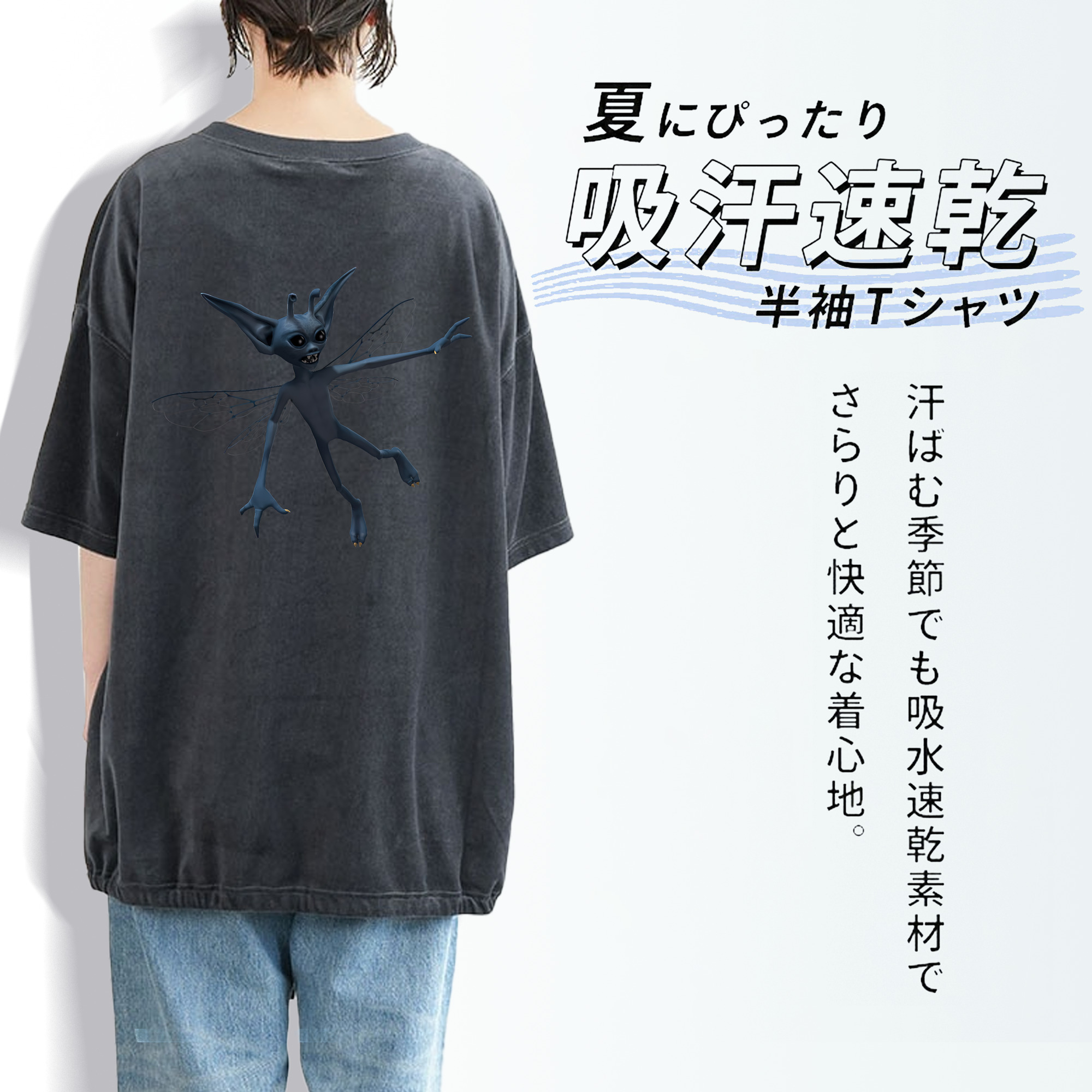 Harry Potter ハリー・ポッターシリーズ 綿100% ヴィンテージ風 半袖Tシャツ（背面プリント）