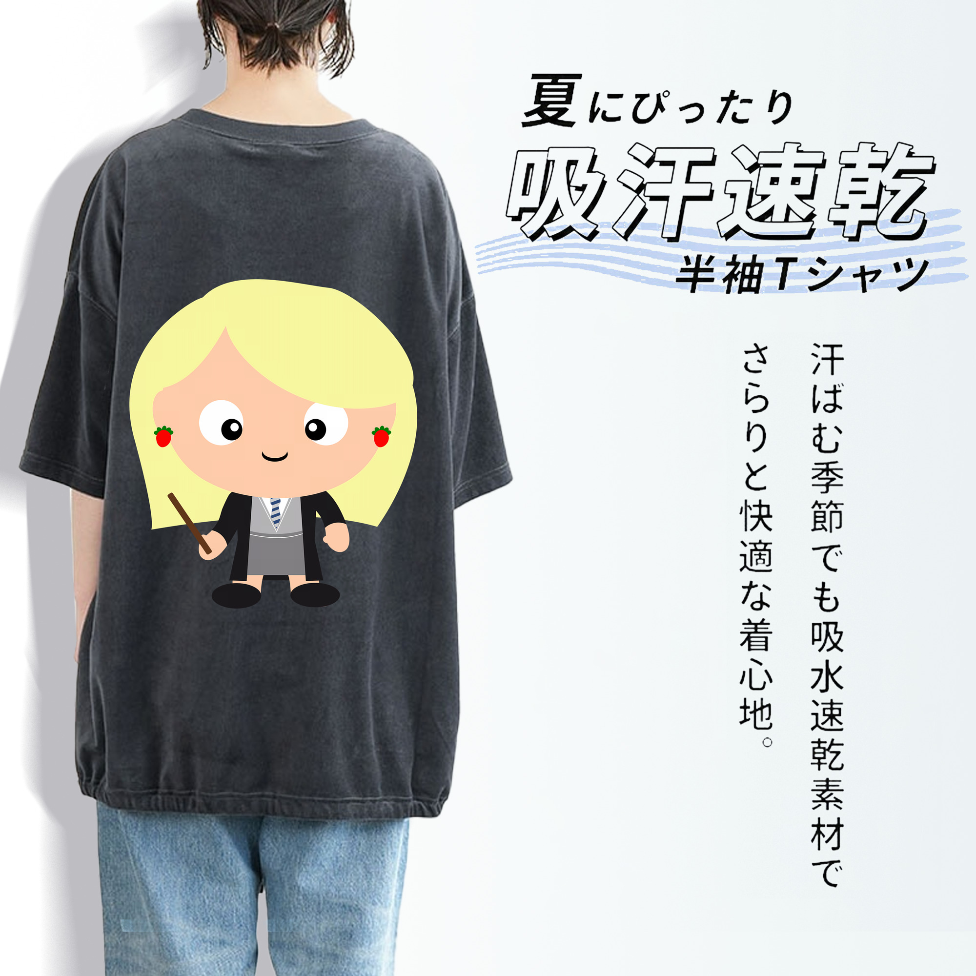 Harry Potter ハリー・ポッターシリーズ 綿100% ヴィンテージ風 半袖Tシャツ（背面プリント）