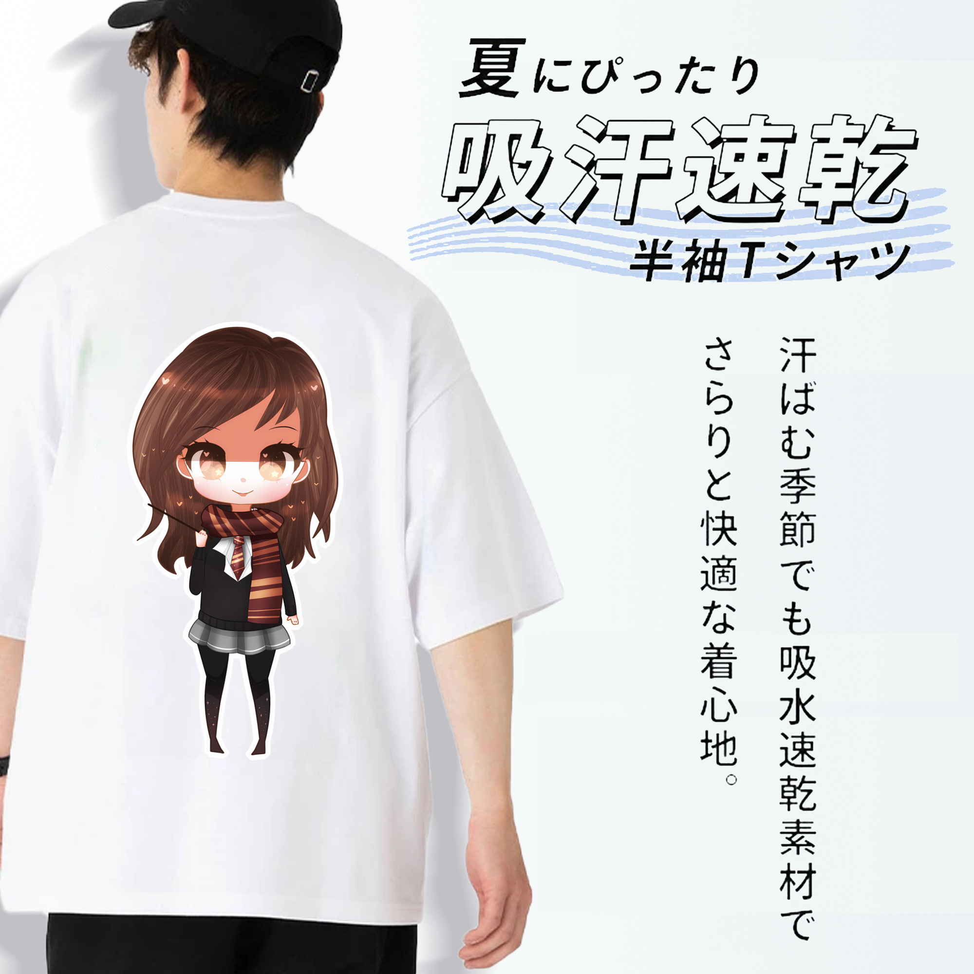 Harry Potter ハリー・ポッターシリーズ 綿100％ メンズ半袖Tシャツ（バックプリント） 通気性