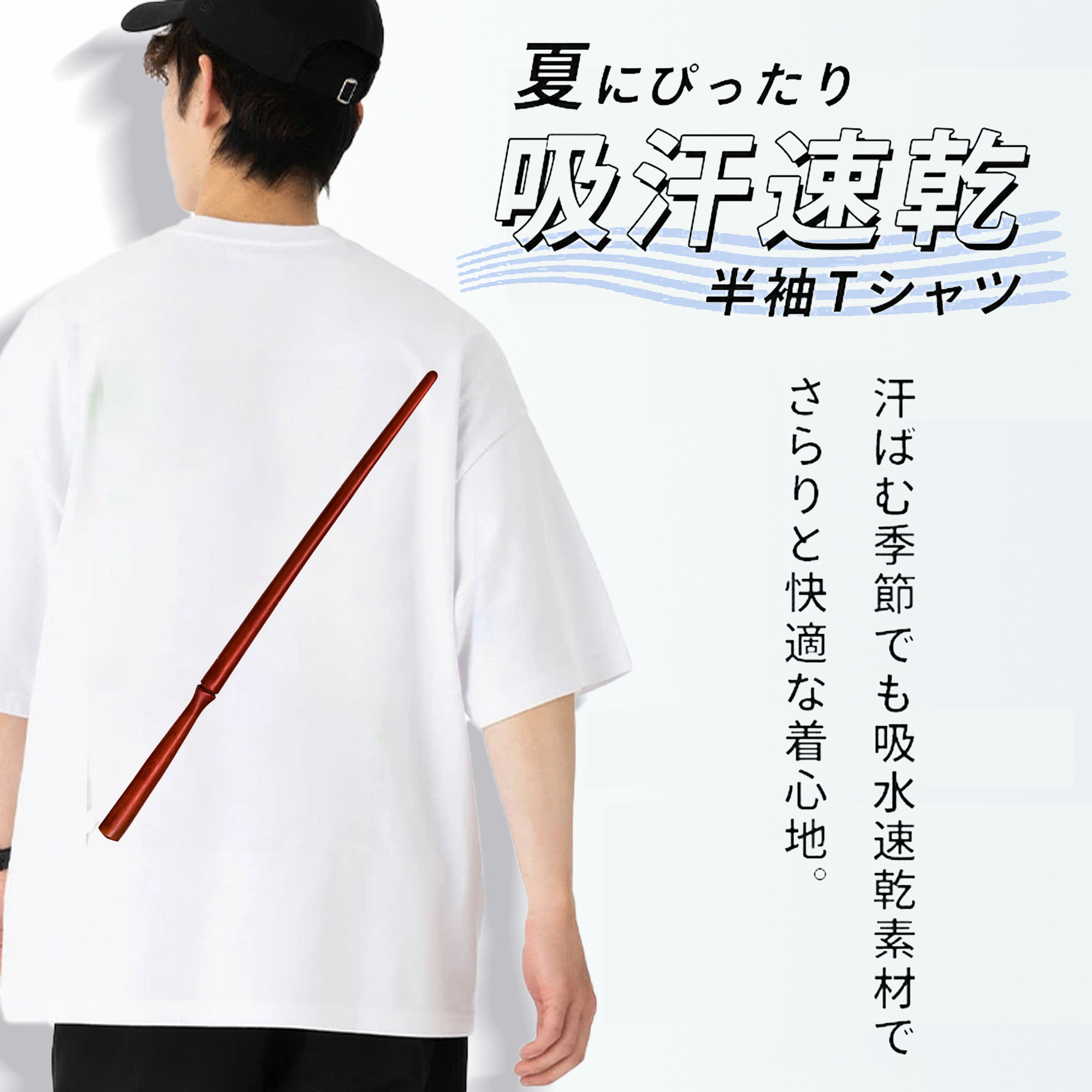 Harry Potter ハリー・ポッターシリーズ 綿100％ メンズ半袖Tシャツ（バックプリント） 通気性