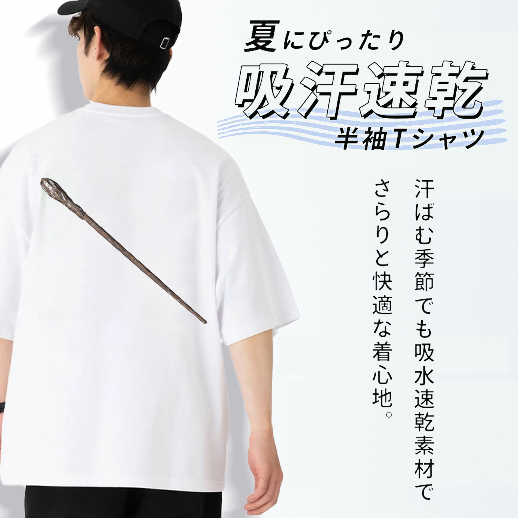 Harry Potter ハリー・ポッターシリーズ 綿100％ メンズ半袖Tシャツ（バックプリント） 通気性