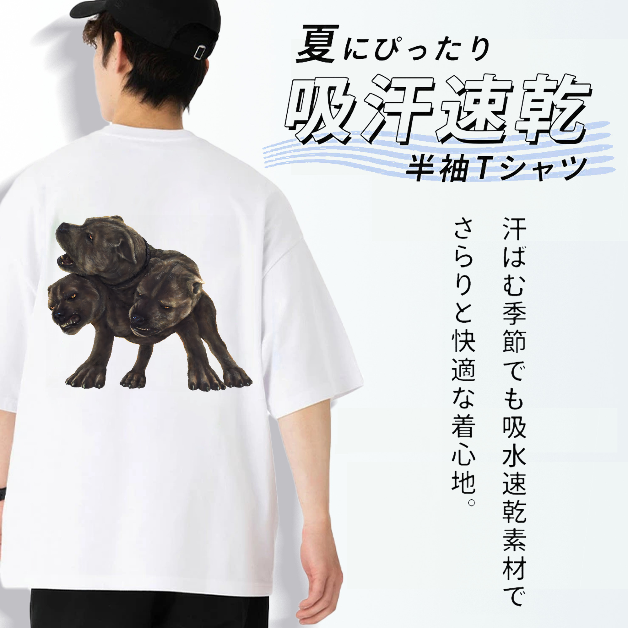 Harry Potter ハリー・ポッターシリーズ 綿100％ メンズ半袖Tシャツ（バックプリント） 通気性