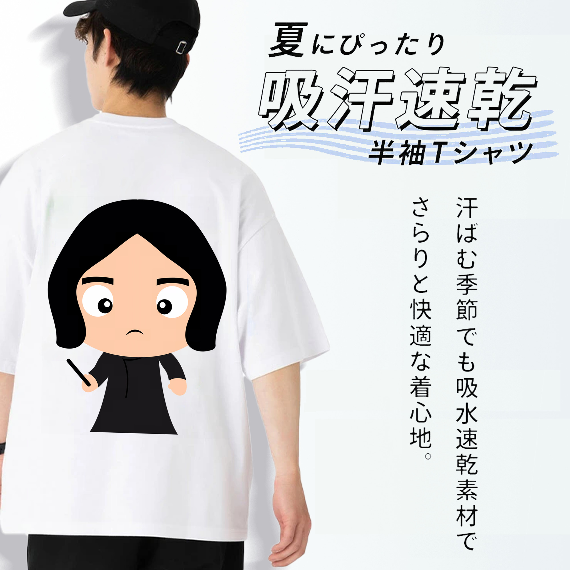 Harry Potter ハリー・ポッターシリーズ 綿100％ メンズ半袖Tシャツ（バックプリント） 通気性