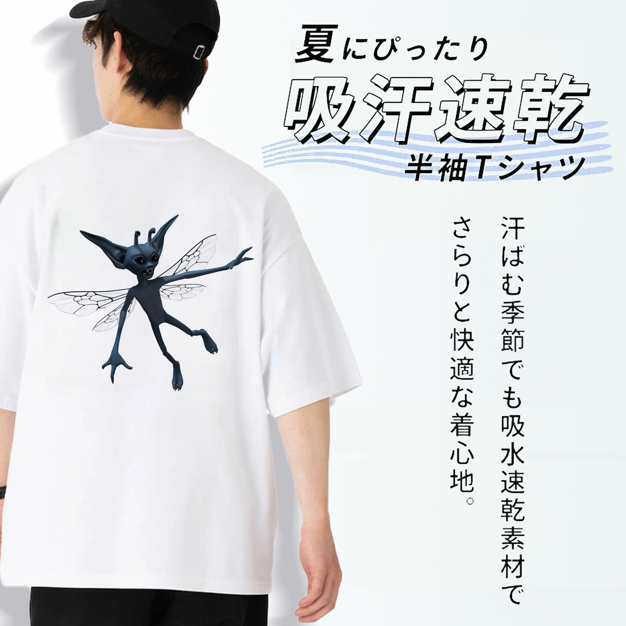 Harry Potter ハリー・ポッターシリーズ 綿100％ メンズ半袖Tシャツ（バックプリント） 通気性