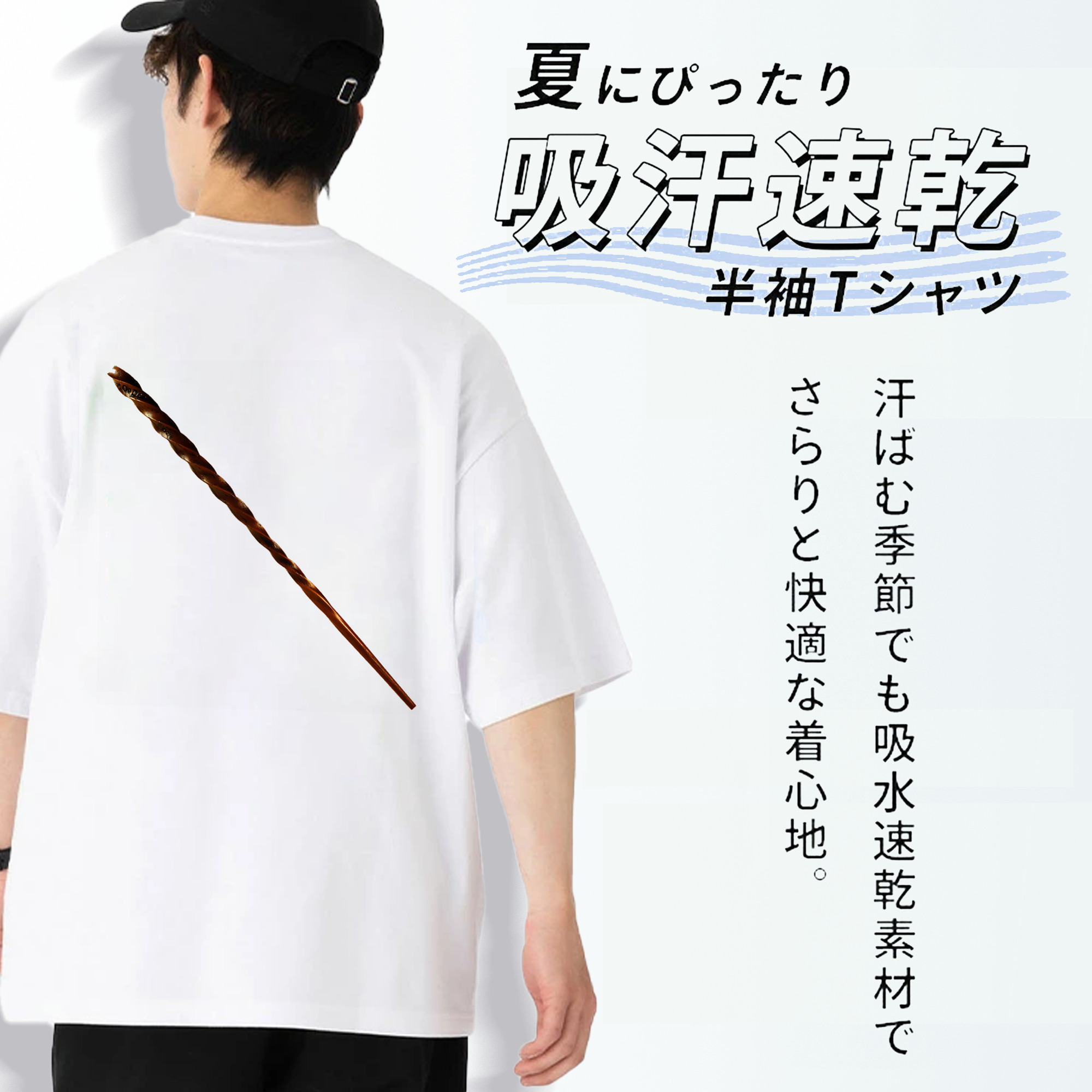 Harry Potter ハリー・ポッターシリーズ 綿100％ メンズ半袖Tシャツ（バックプリント） 通気性