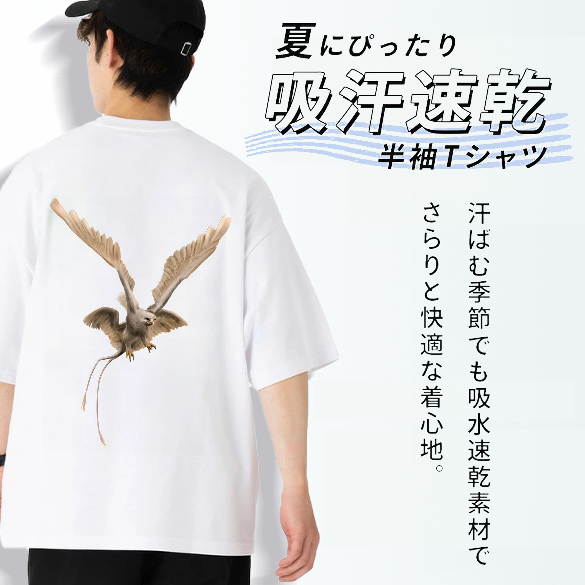 Harry Potter ハリー・ポッターシリーズ 綿100％ メンズ半袖Tシャツ（バックプリント） 通気性