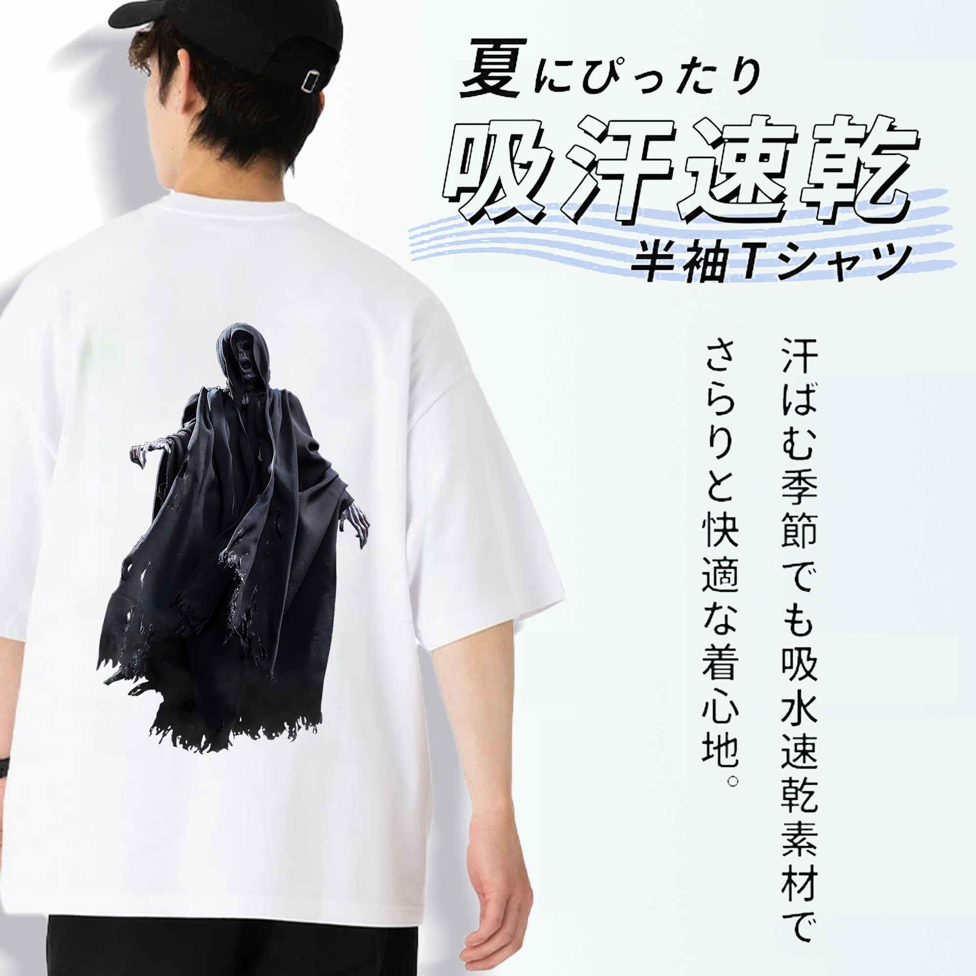 Harry Potter ハリー・ポッターシリーズ 綿100％ メンズ半袖Tシャツ（バックプリント） 通気性