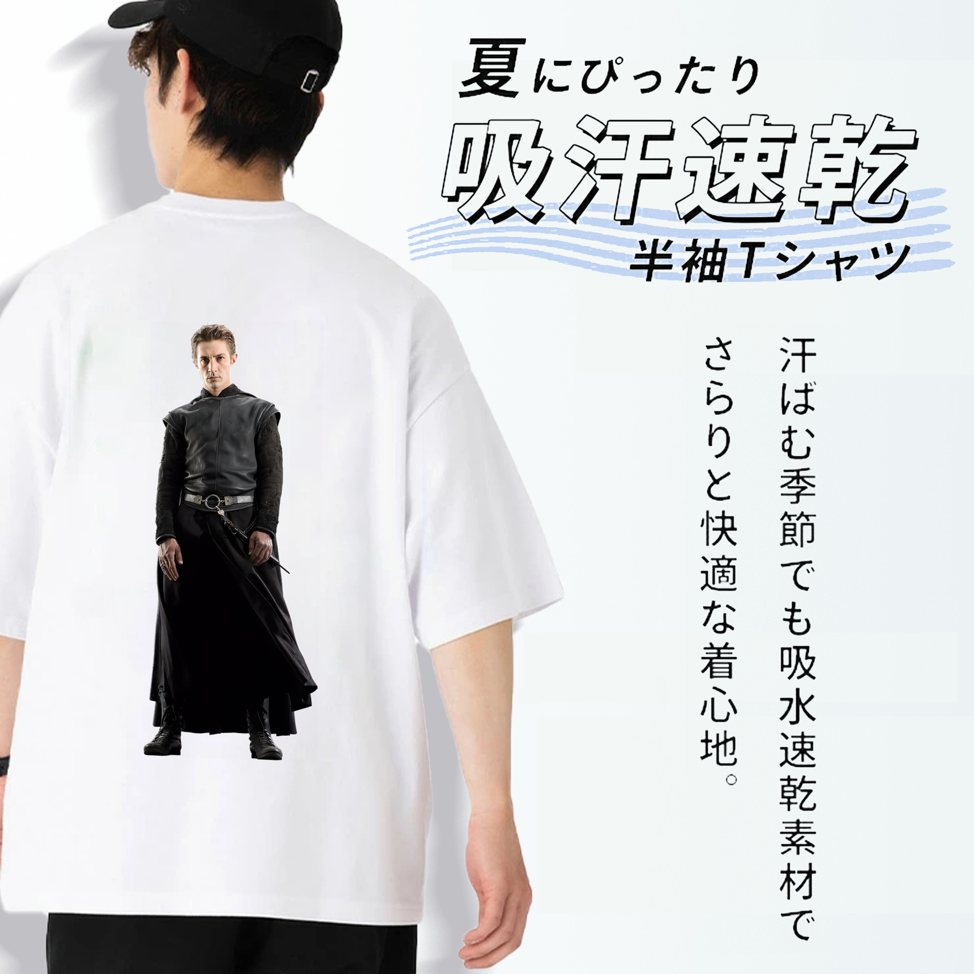 Harry Potter ハリー・ポッターシリーズ 綿100％ メンズ半袖Tシャツ（バックプリント） 通気性