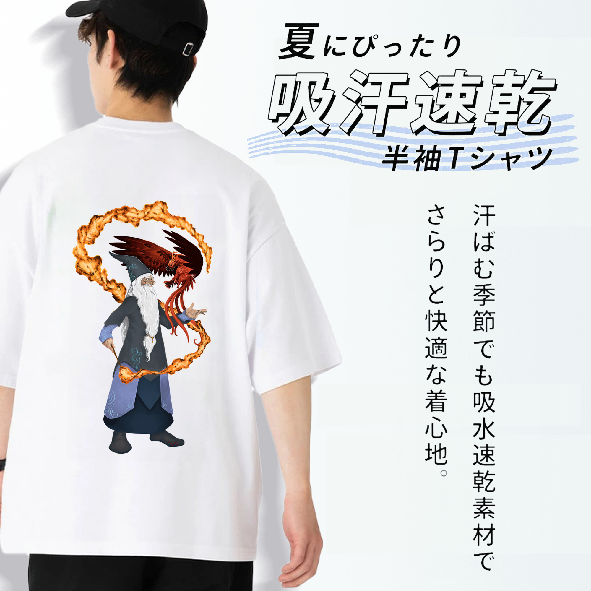 Harry Potter ハリー・ポッターシリーズ 綿100％ メンズ半袖Tシャツ（バックプリント） 通気性