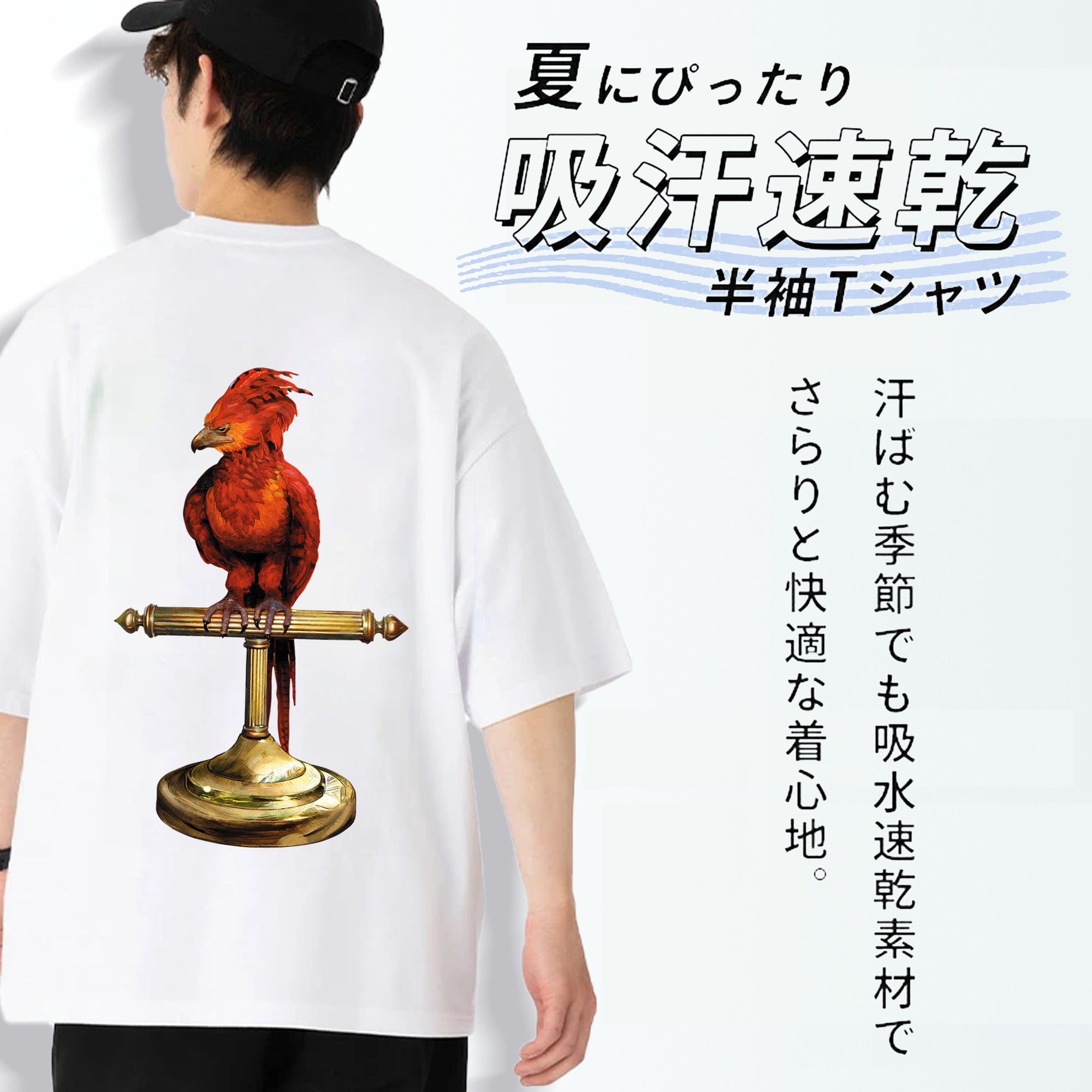 Harry Potter ハリー・ポッターシリーズ 綿100％ メンズ半袖Tシャツ（バックプリント） 通気性