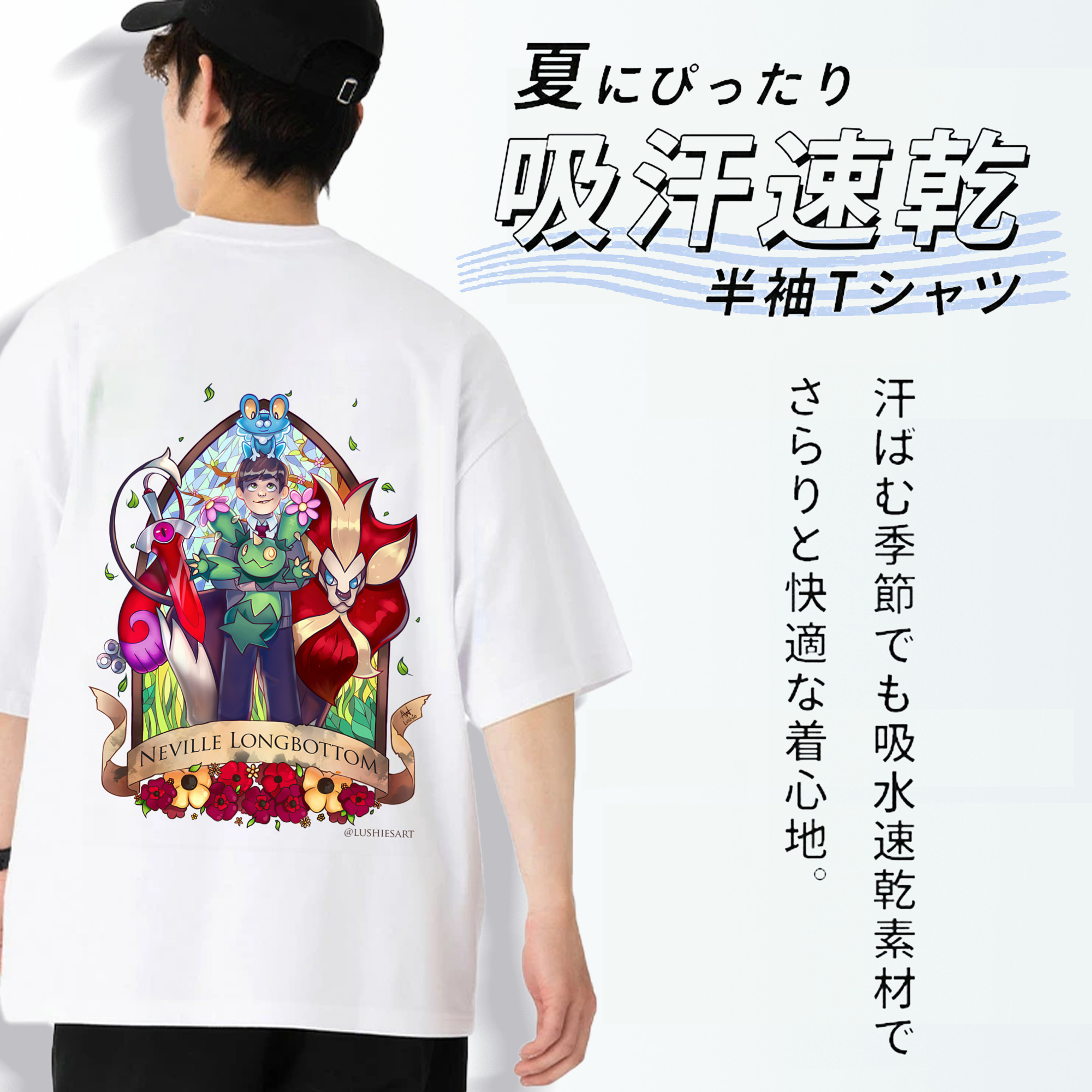 Harry Potter ハリー・ポッターシリーズ 綿100％ メンズ半袖Tシャツ（バックプリント） 通気性