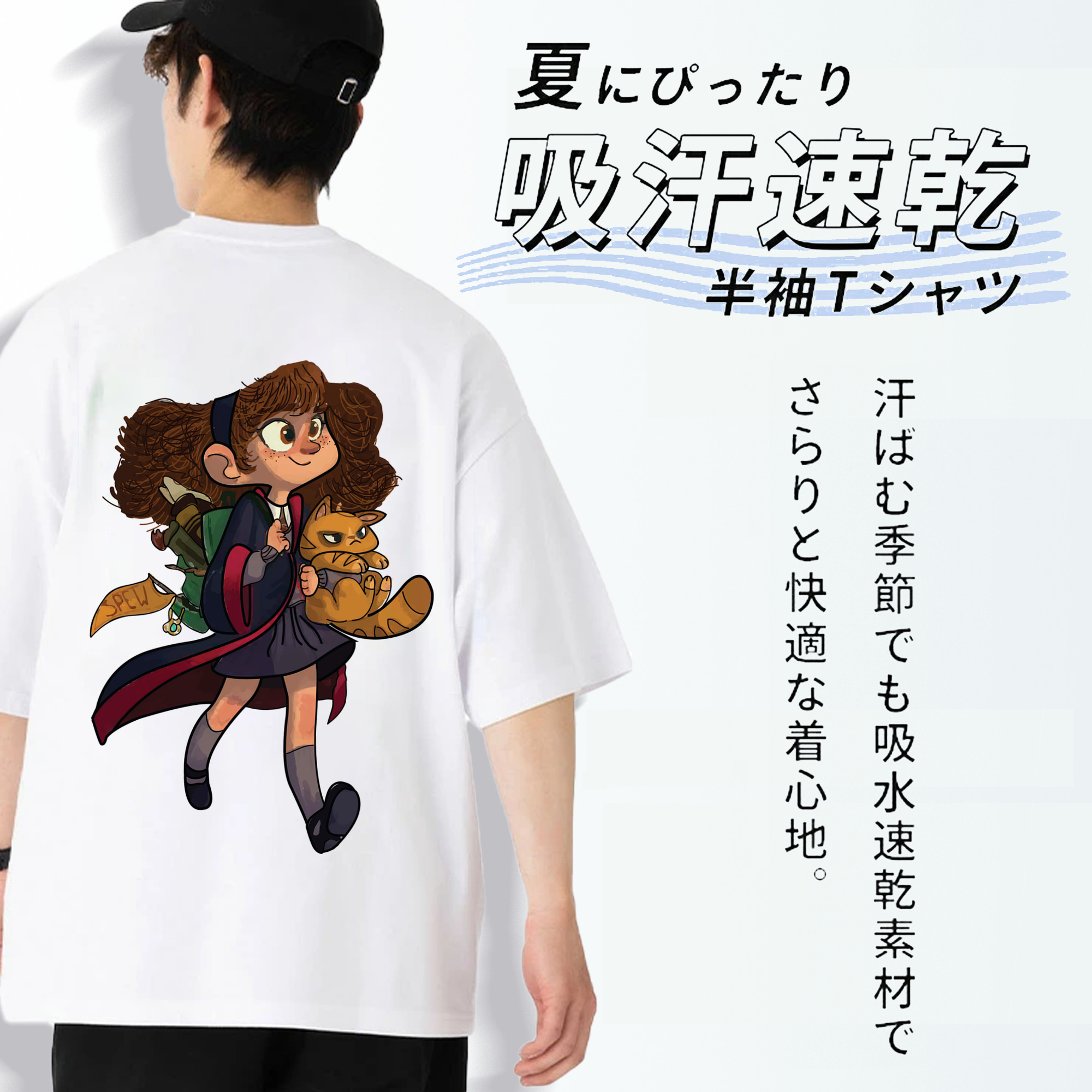 Harry Potter ハリー・ポッターシリーズ 綿100％ メンズ半袖Tシャツ（バックプリント） 通気性
