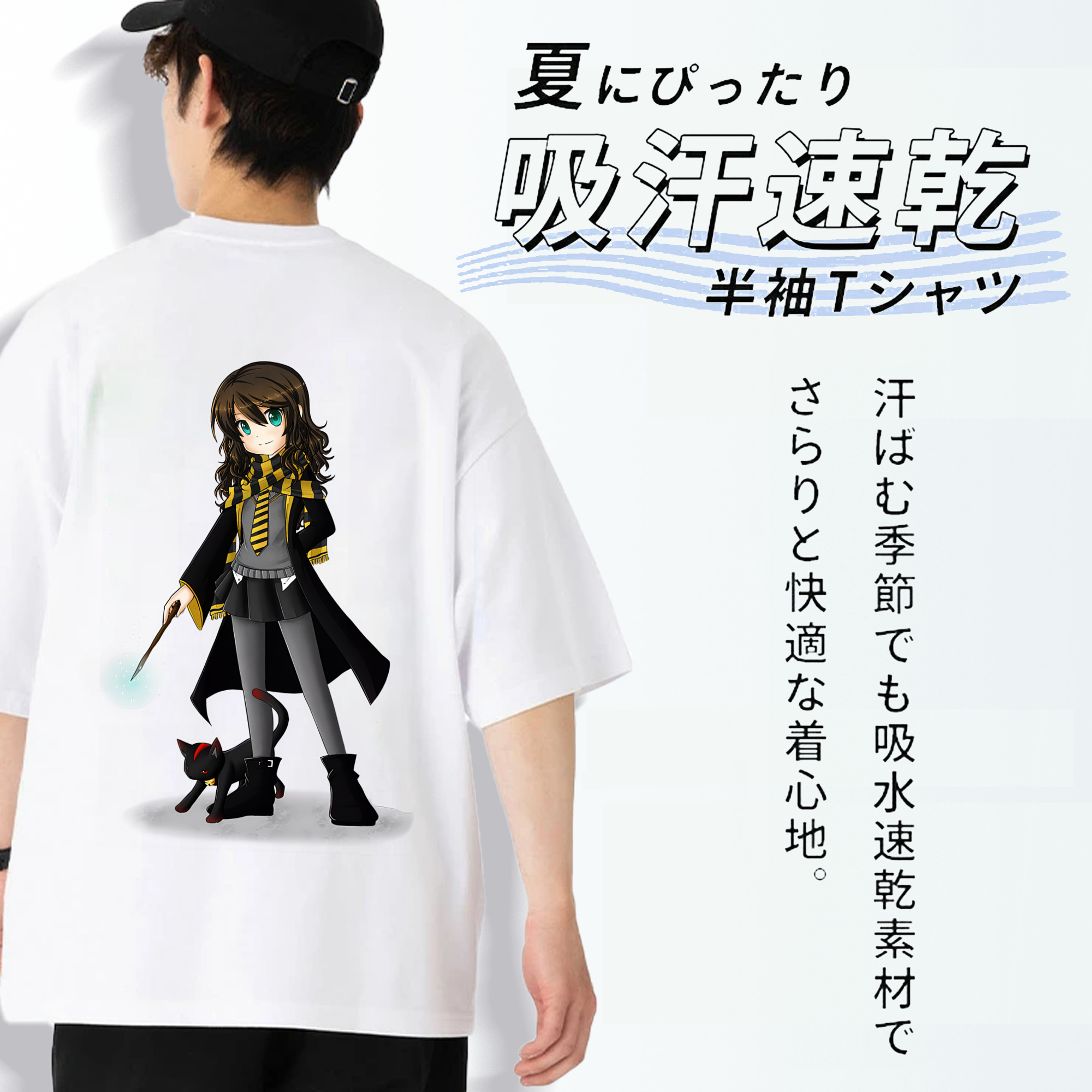 Harry Potter ハリー・ポッターシリーズ 綿100％ メンズ半袖Tシャツ（バックプリント） 通気性