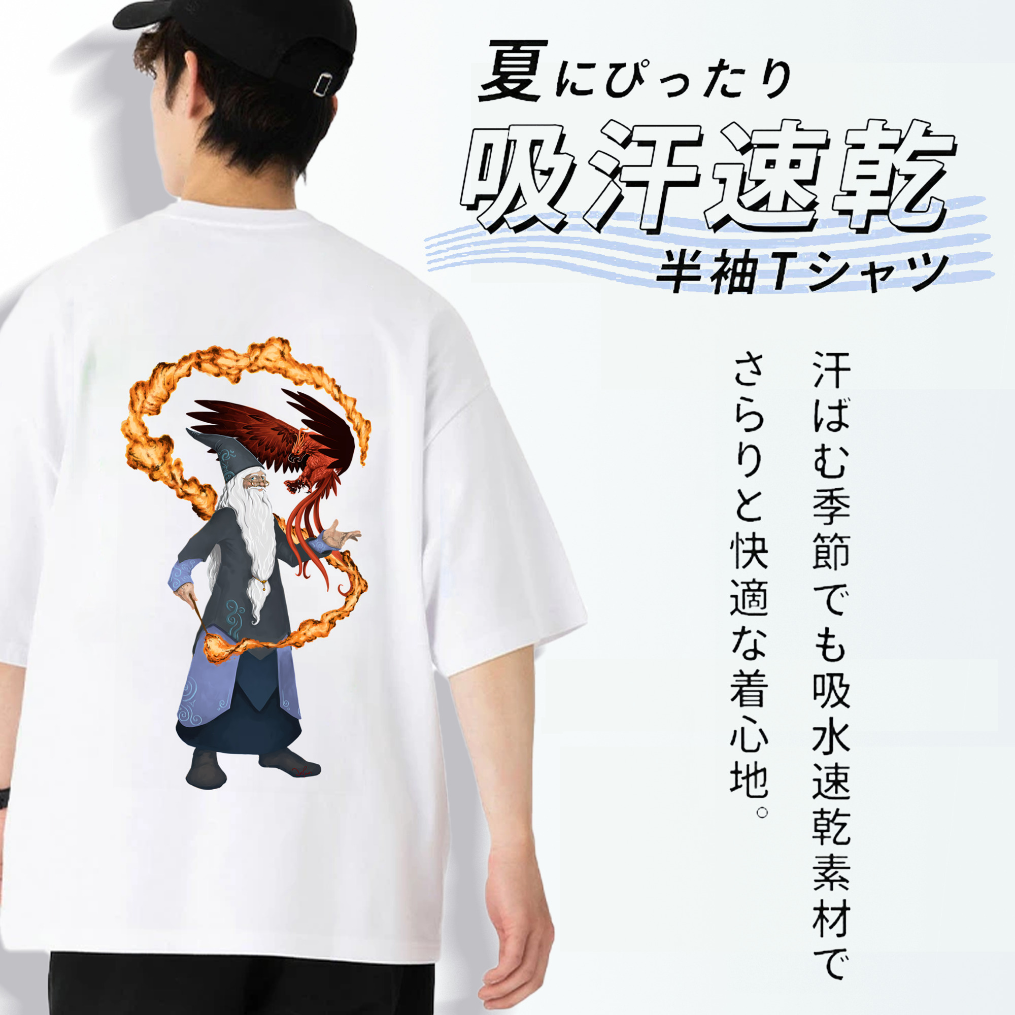 Harry Potter ハリー・ポッターシリーズ 綿100％ メンズ半袖Tシャツ（バックプリント） 通気性
