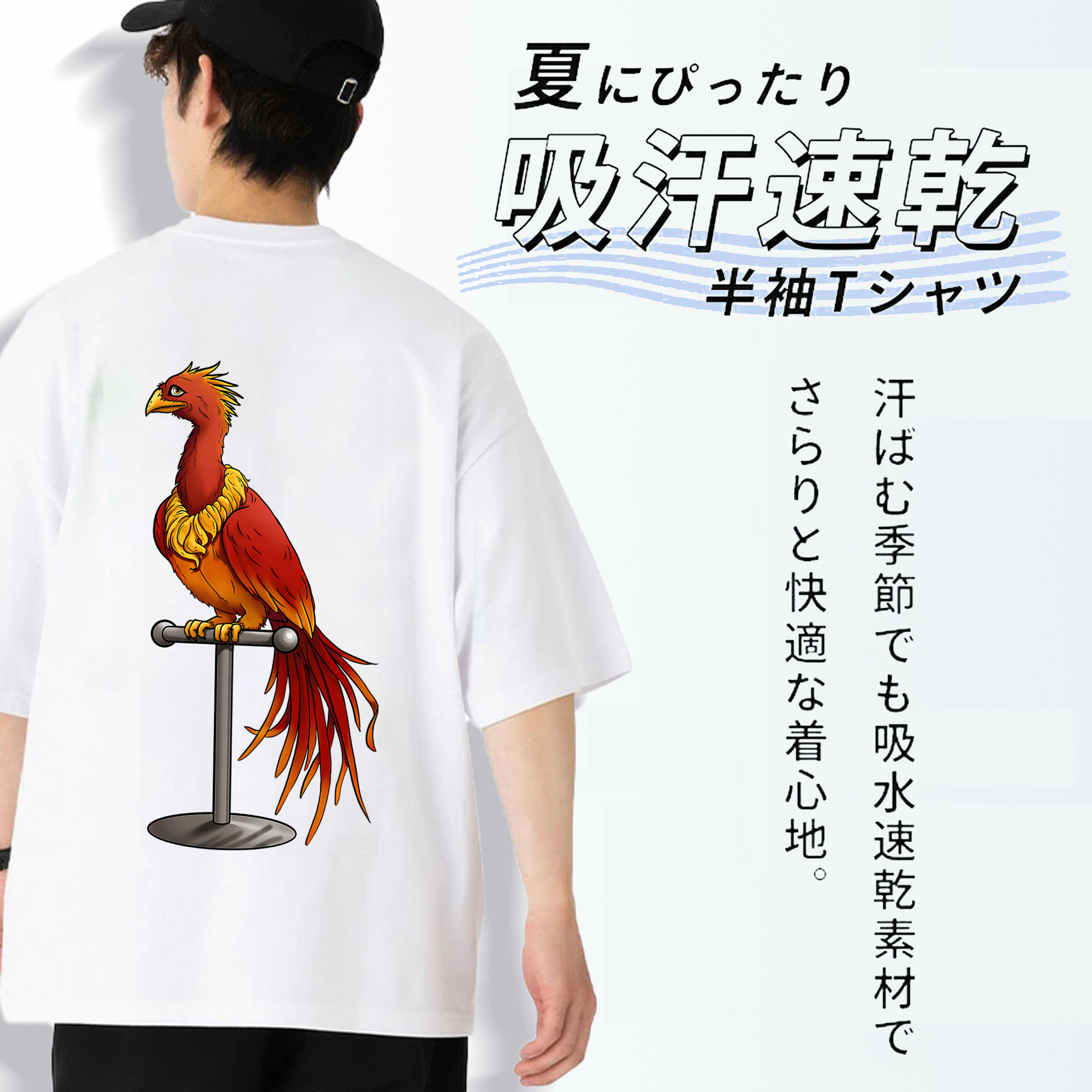 Harry Potter ハリー・ポッターシリーズ 綿100％ メンズ半袖Tシャツ（バックプリント） 通気性