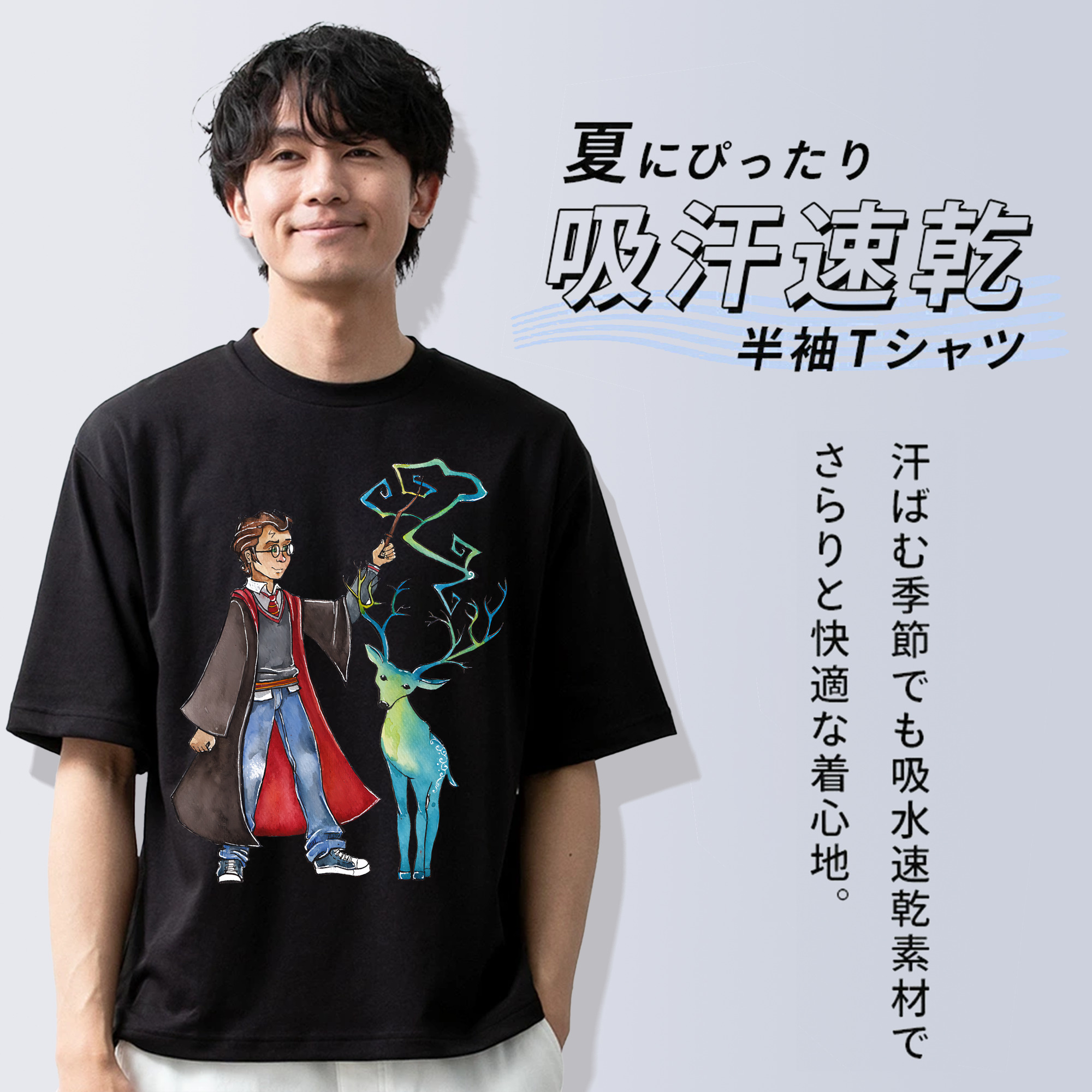 Harry Potter ハリー・ポッターシリーズ 綿100％ メンズ半袖Tシャツ｜肌触りやわらか＆通気性