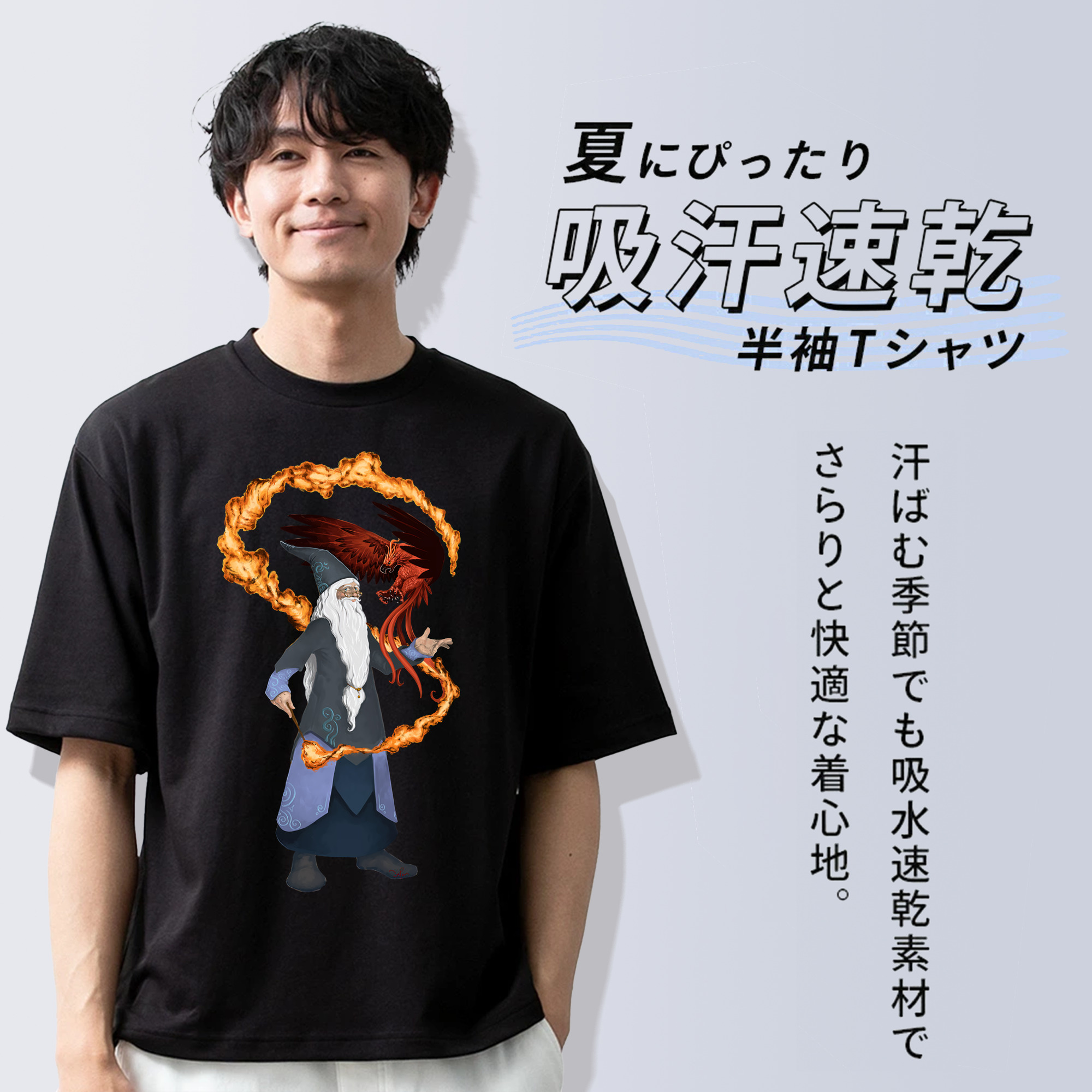 Harry Potter ハリー・ポッターシリーズ 綿100％ メンズ半袖Tシャツ｜肌触りやわらか＆通気性