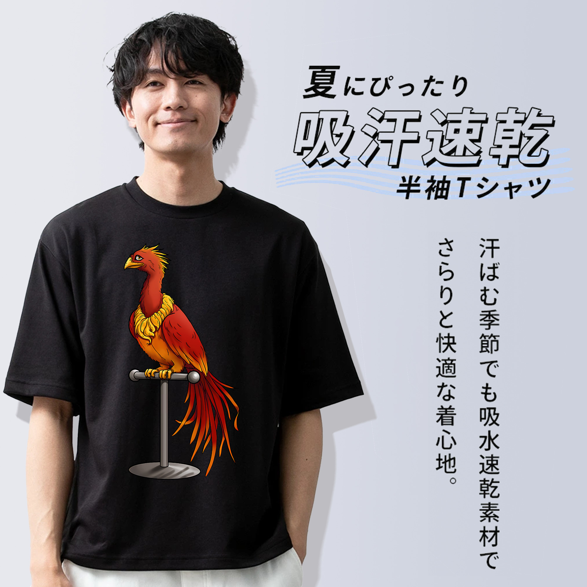 Harry Potter ハリー・ポッターシリーズ 綿100％ メンズ半袖Tシャツ｜肌触りやわらか＆通気性
