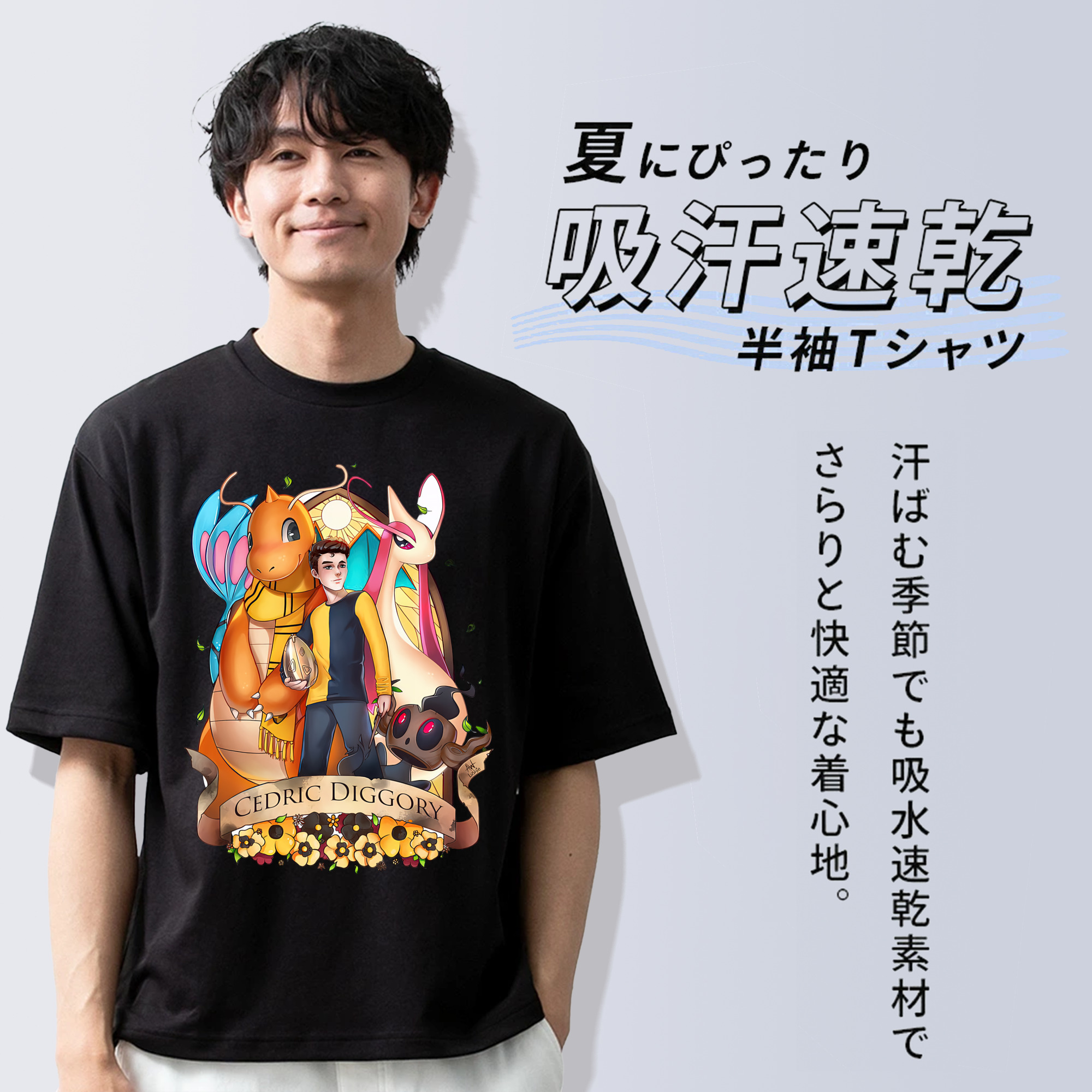 Harry Potter ハリー・ポッターシリーズ 綿100％ メンズ半袖Tシャツ｜肌触りやわらか＆通気性