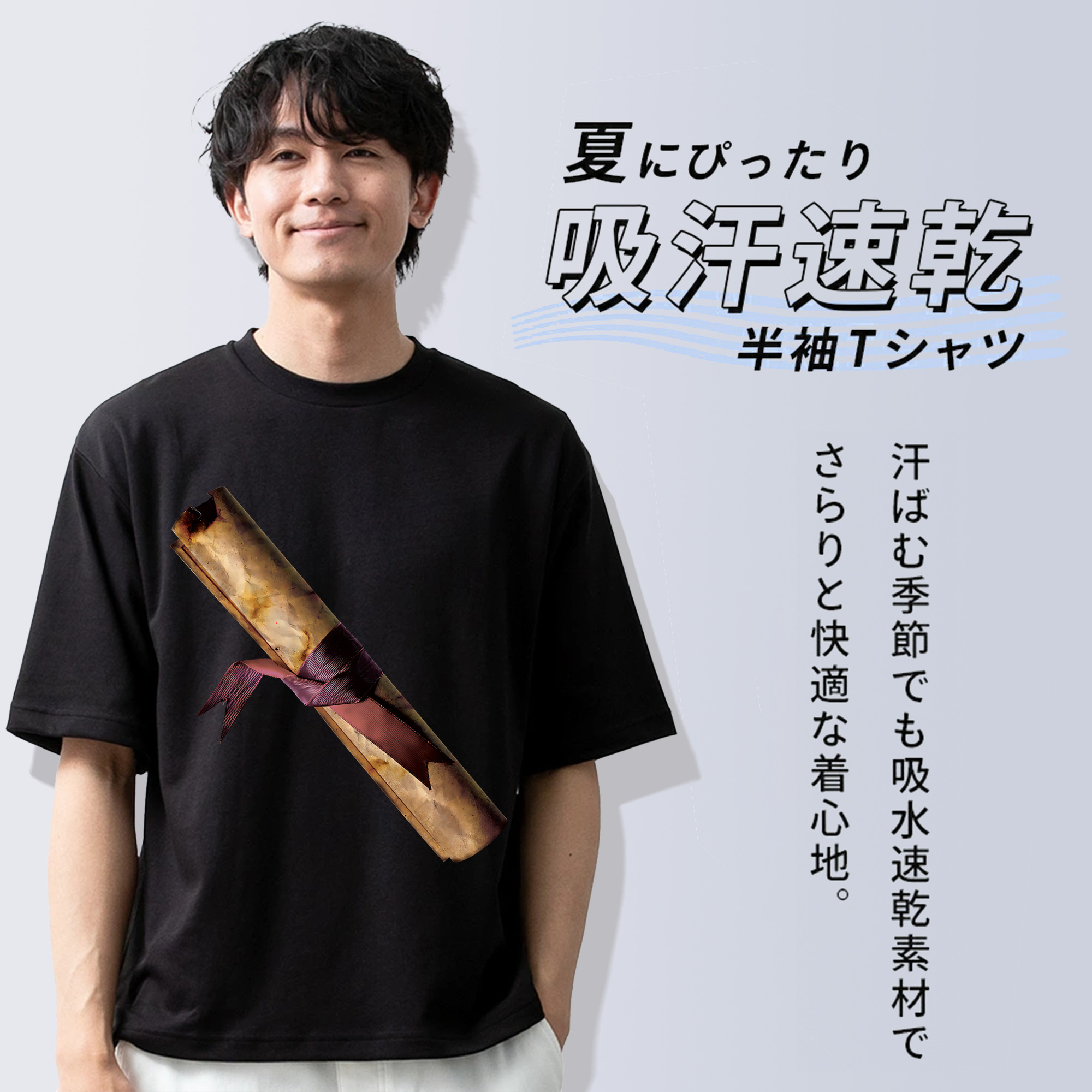 Harry Potter ハリー・ポッターシリーズ 綿100％ メンズ半袖Tシャツ｜肌触りやわらか＆通気性