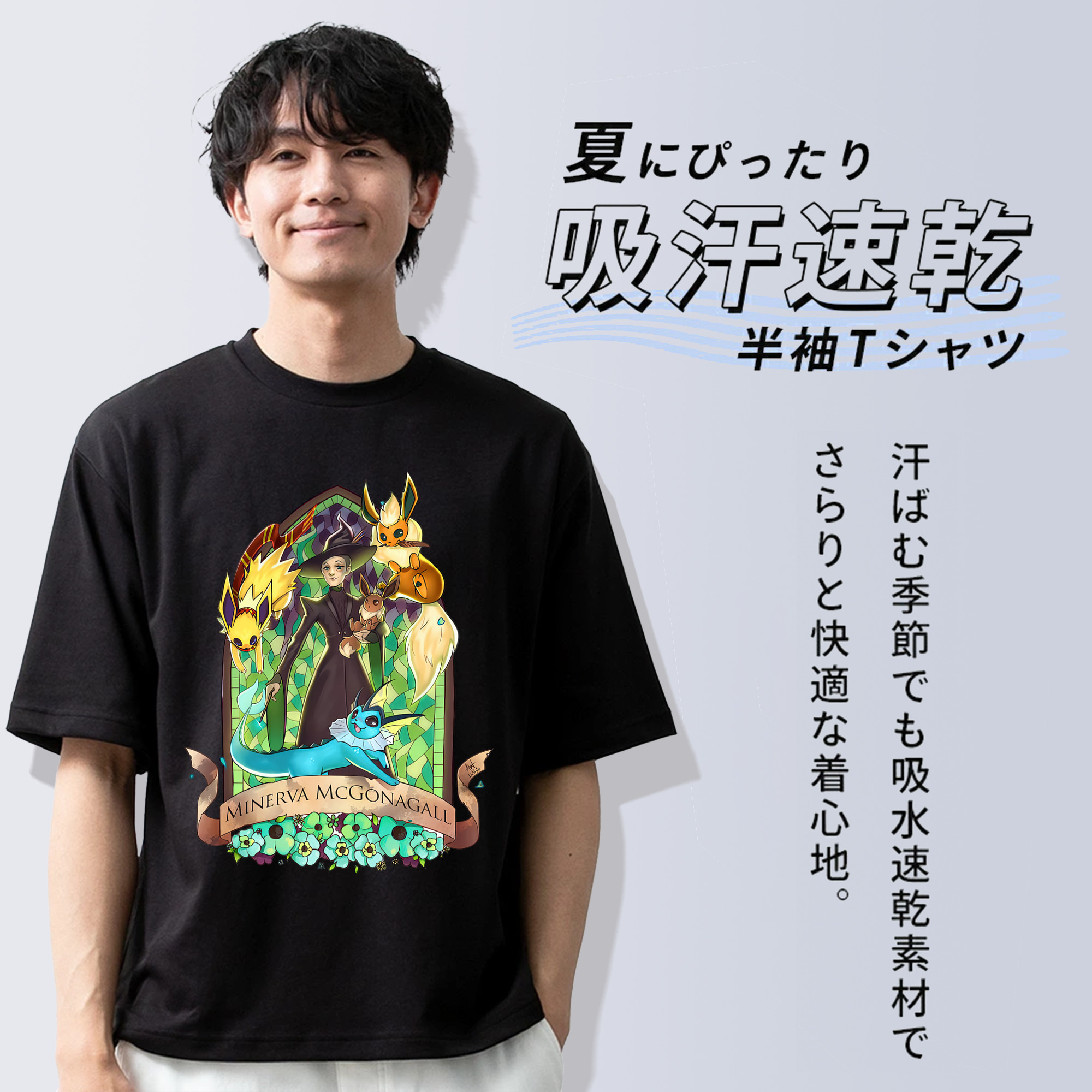 Harry Potter ハリー・ポッターシリーズ 綿100％ メンズ半袖Tシャツ｜肌触りやわらか＆通気性