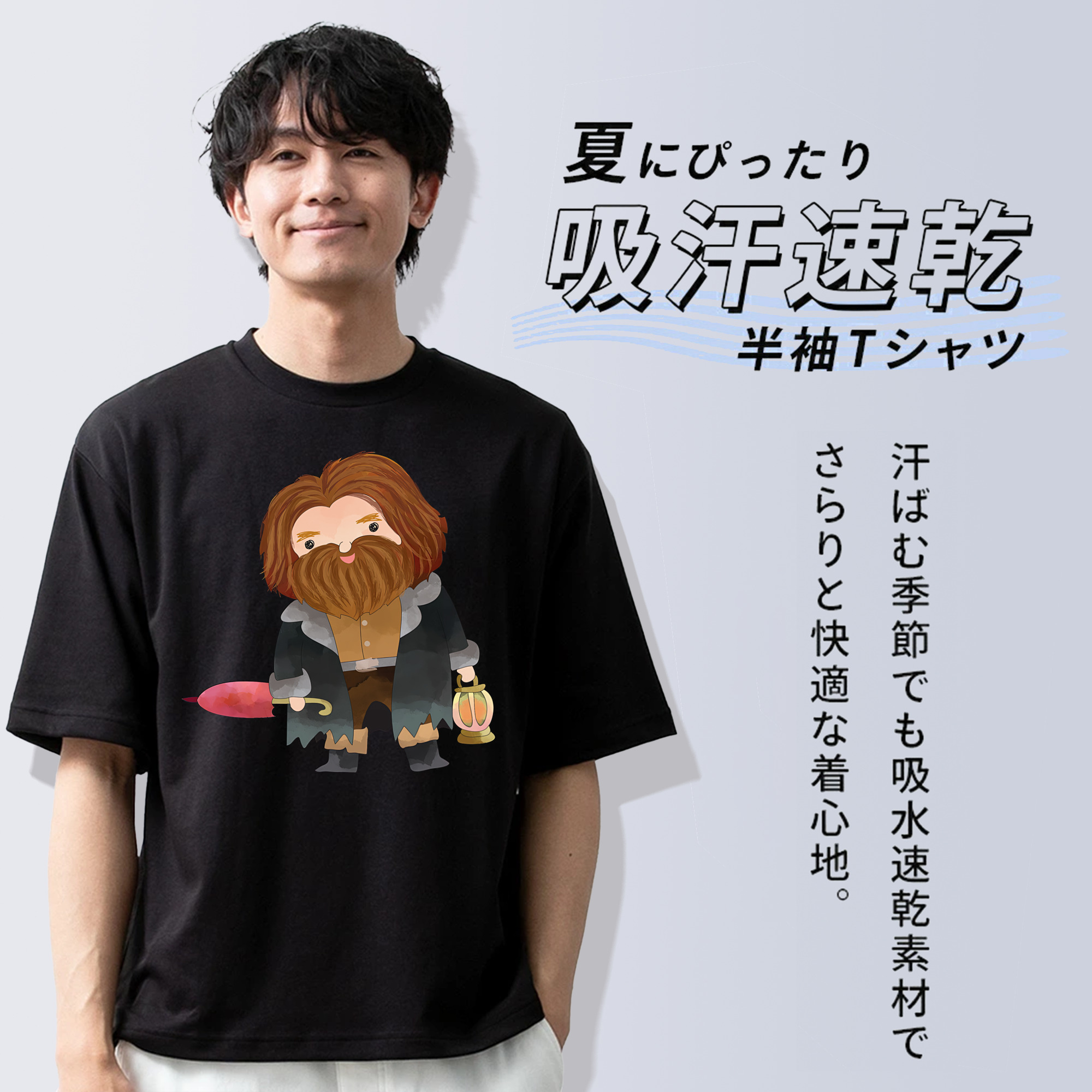 Harry Potter ハリー・ポッターシリーズ 綿100％ メンズ半袖Tシャツ｜肌触りやわらか＆通気性