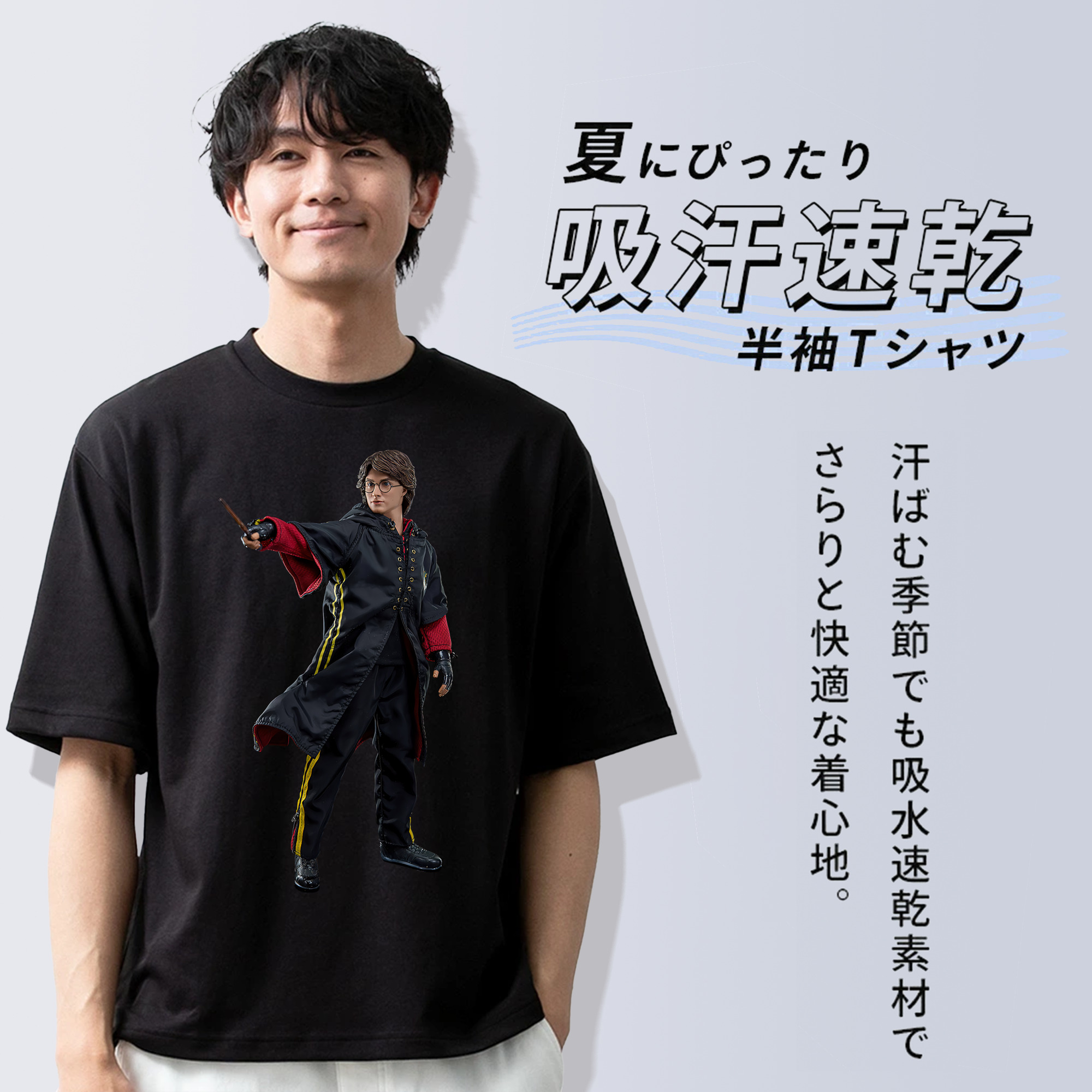 Harry Potter ハリー・ポッターシリーズ 綿100％ メンズ半袖Tシャツ｜肌触りやわらか＆通気性