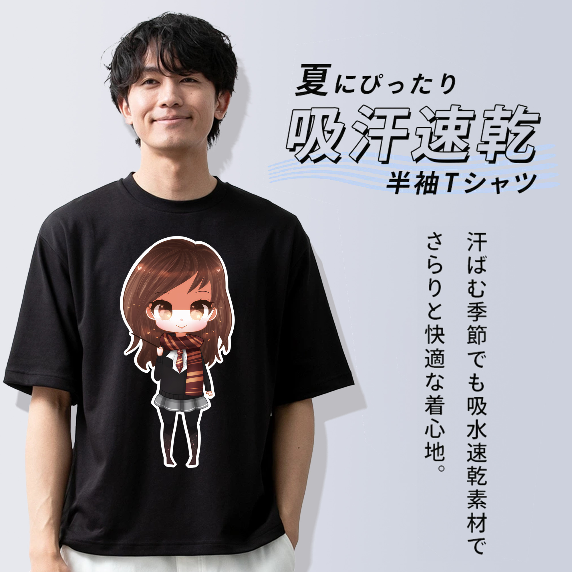 Harry Potter ハリー・ポッターシリーズ 綿100％ メンズ半袖Tシャツ｜肌触りやわらか＆通気性