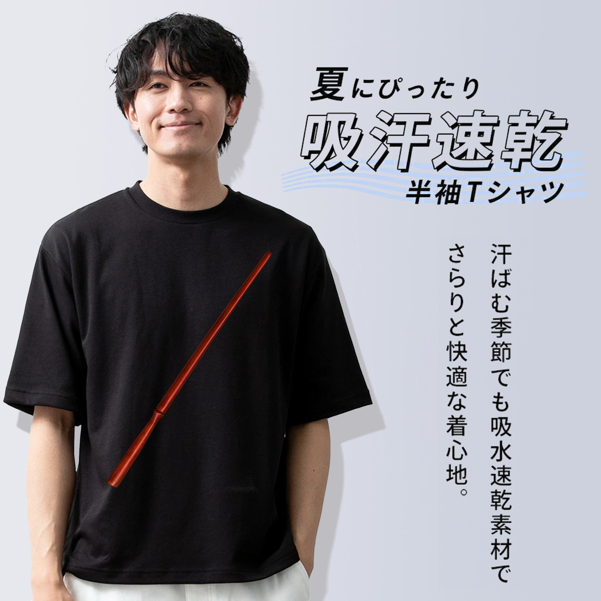 Harry Potter ハリー・ポッターシリーズ 綿100％ メンズ半袖Tシャツ｜肌触りやわらか＆通気性