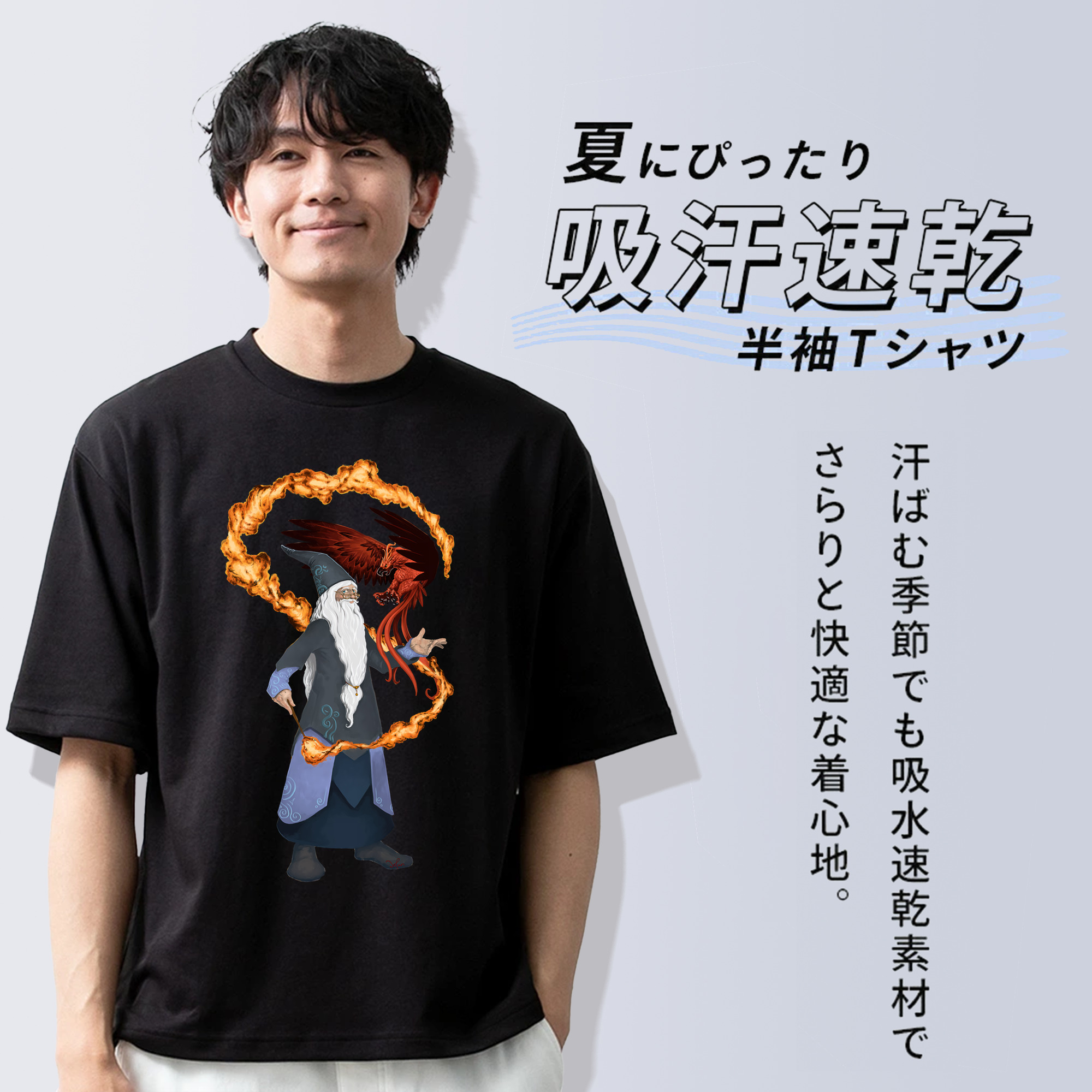 Harry Potter ハリー・ポッターシリーズ 綿100％ メンズ半袖Tシャツ｜肌触りやわらか＆通気性