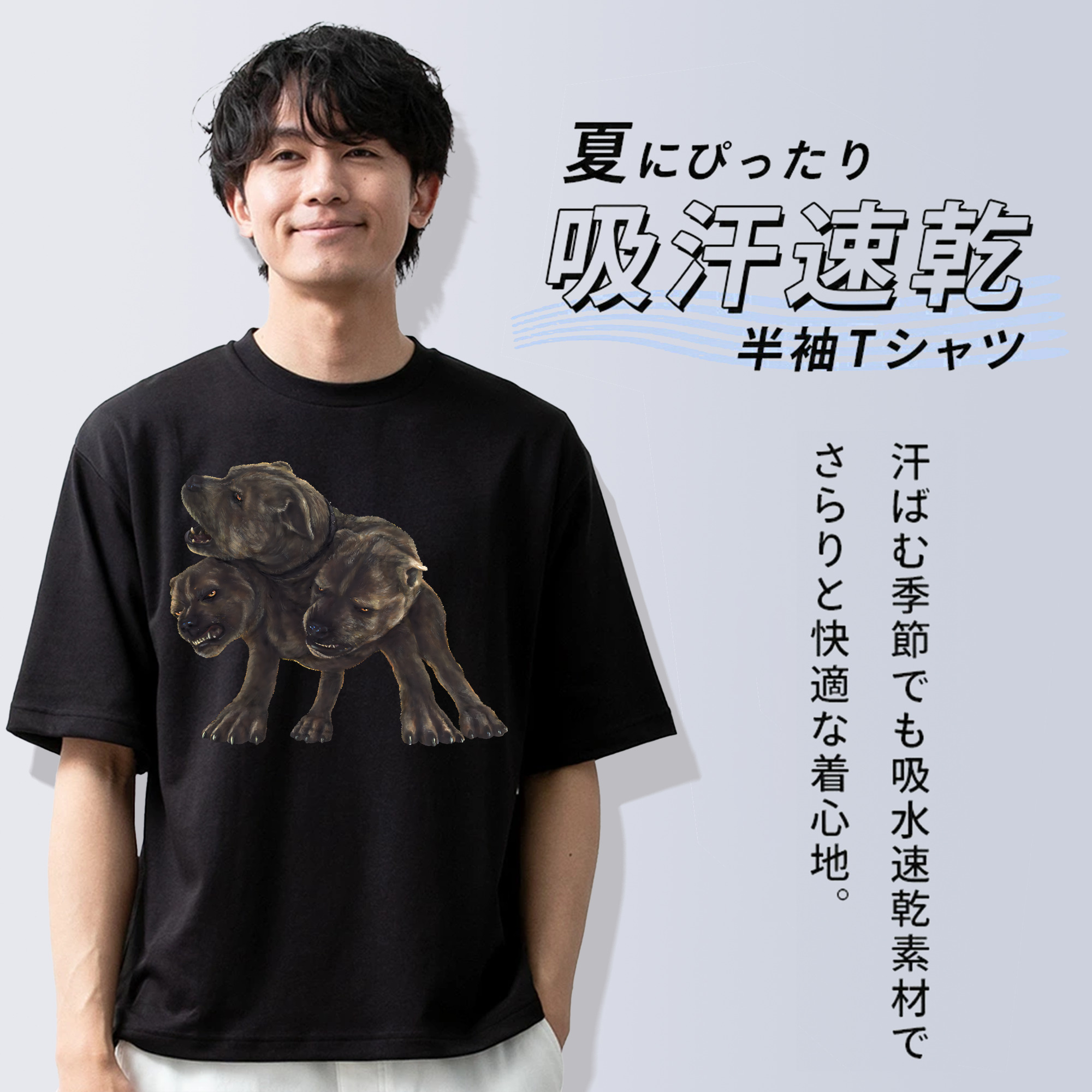 Harry Potter ハリー・ポッターシリーズ 綿100％ メンズ半袖Tシャツ｜肌触りやわらか＆通気性