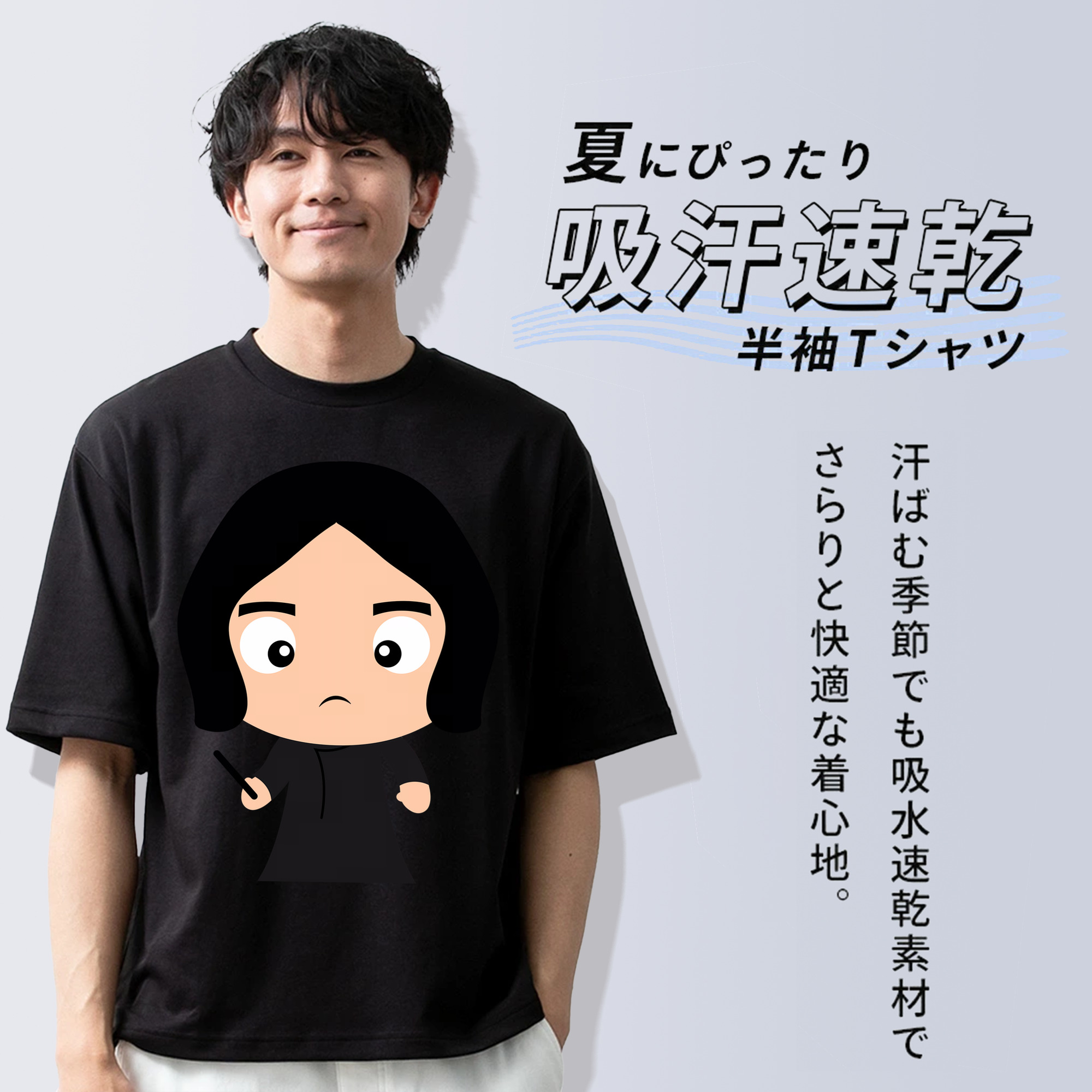 Harry Potter ハリー・ポッターシリーズ 綿100％ メンズ半袖Tシャツ｜肌触りやわらか＆通気性